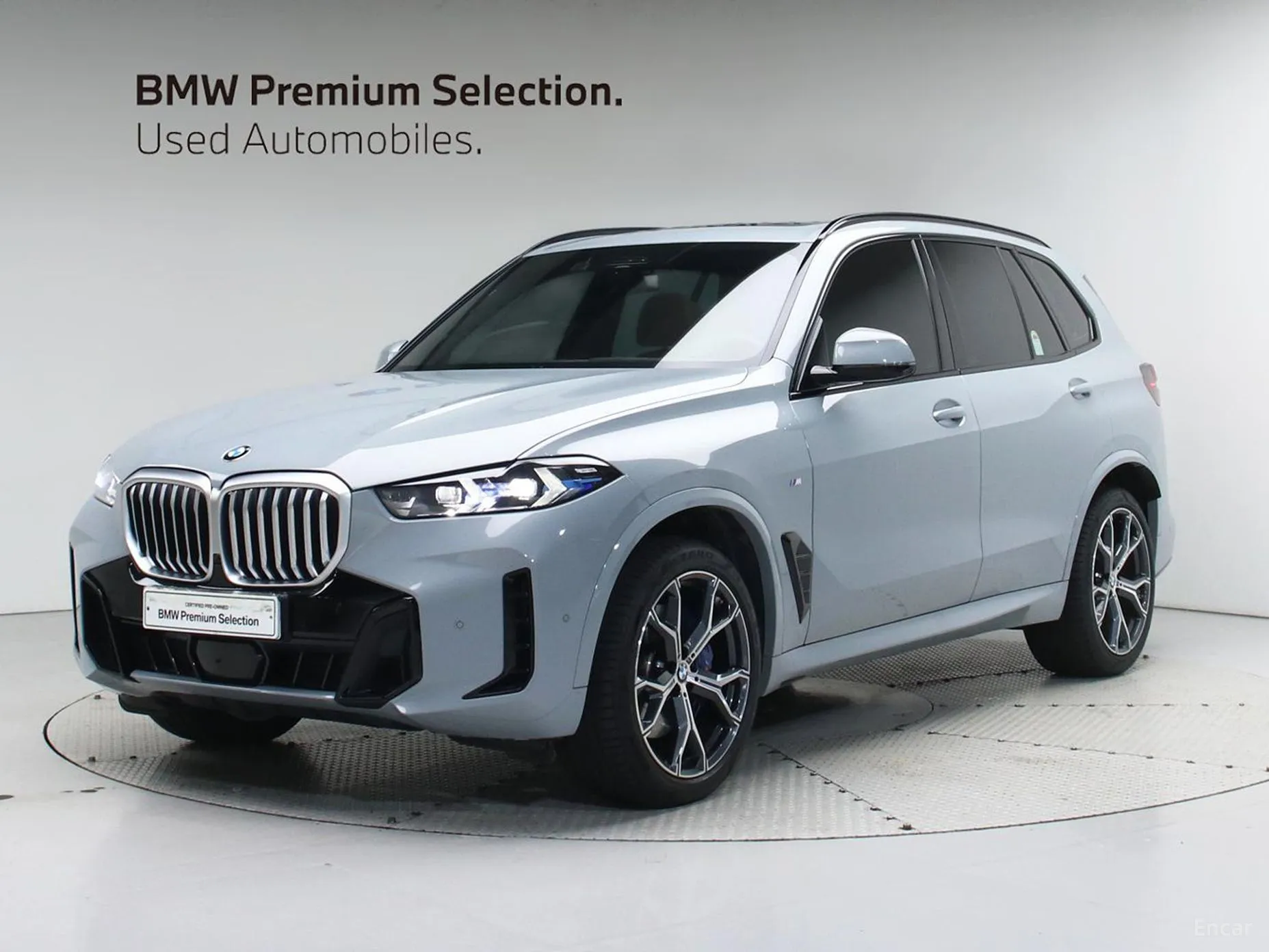 X5 (G05)