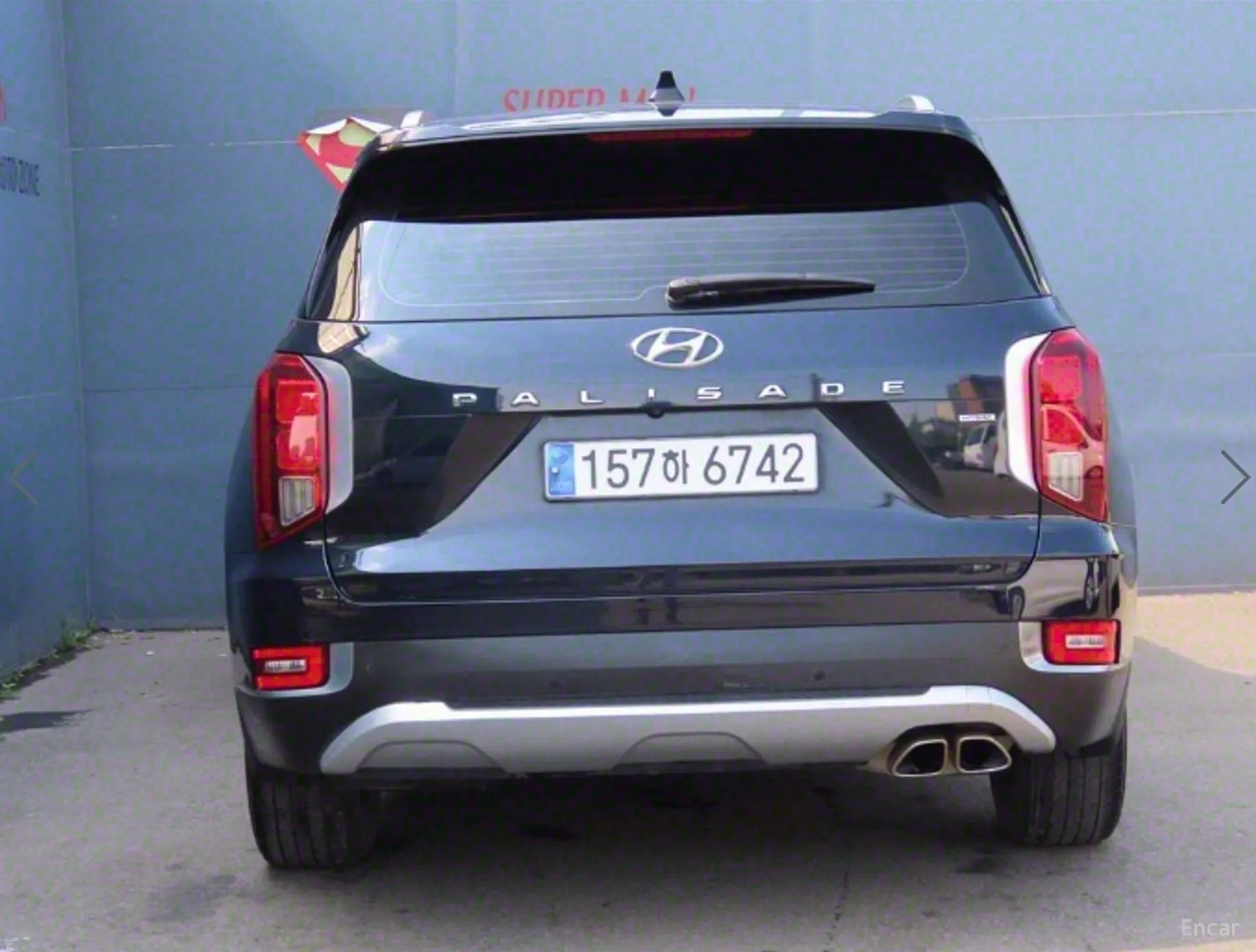 Hyundai Palisade