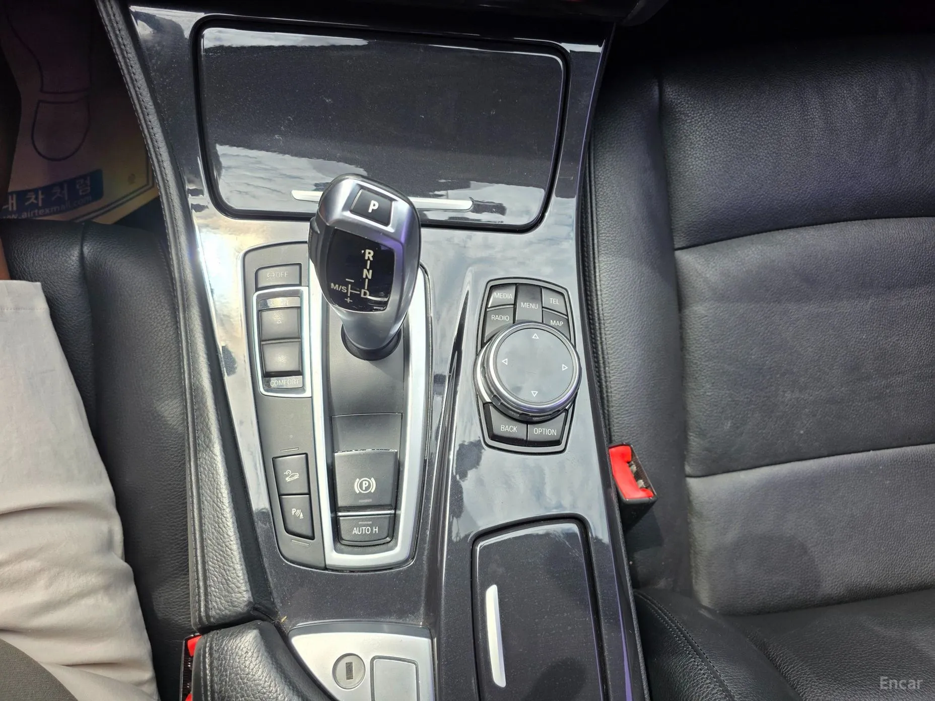 BMW 5 Series (F10) превью 7