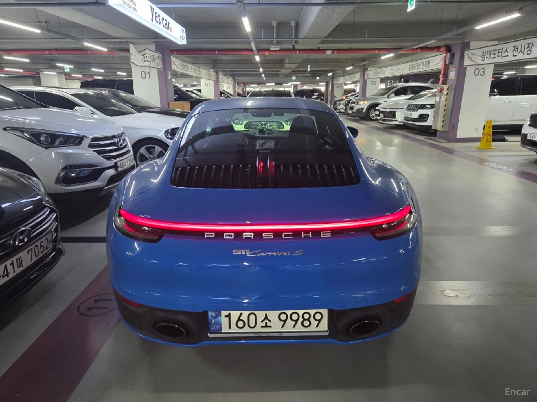 Porsche 911 (992)