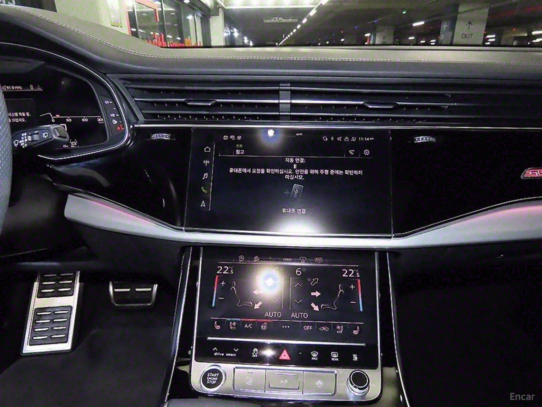 Audi Q8 (4M) превью 11