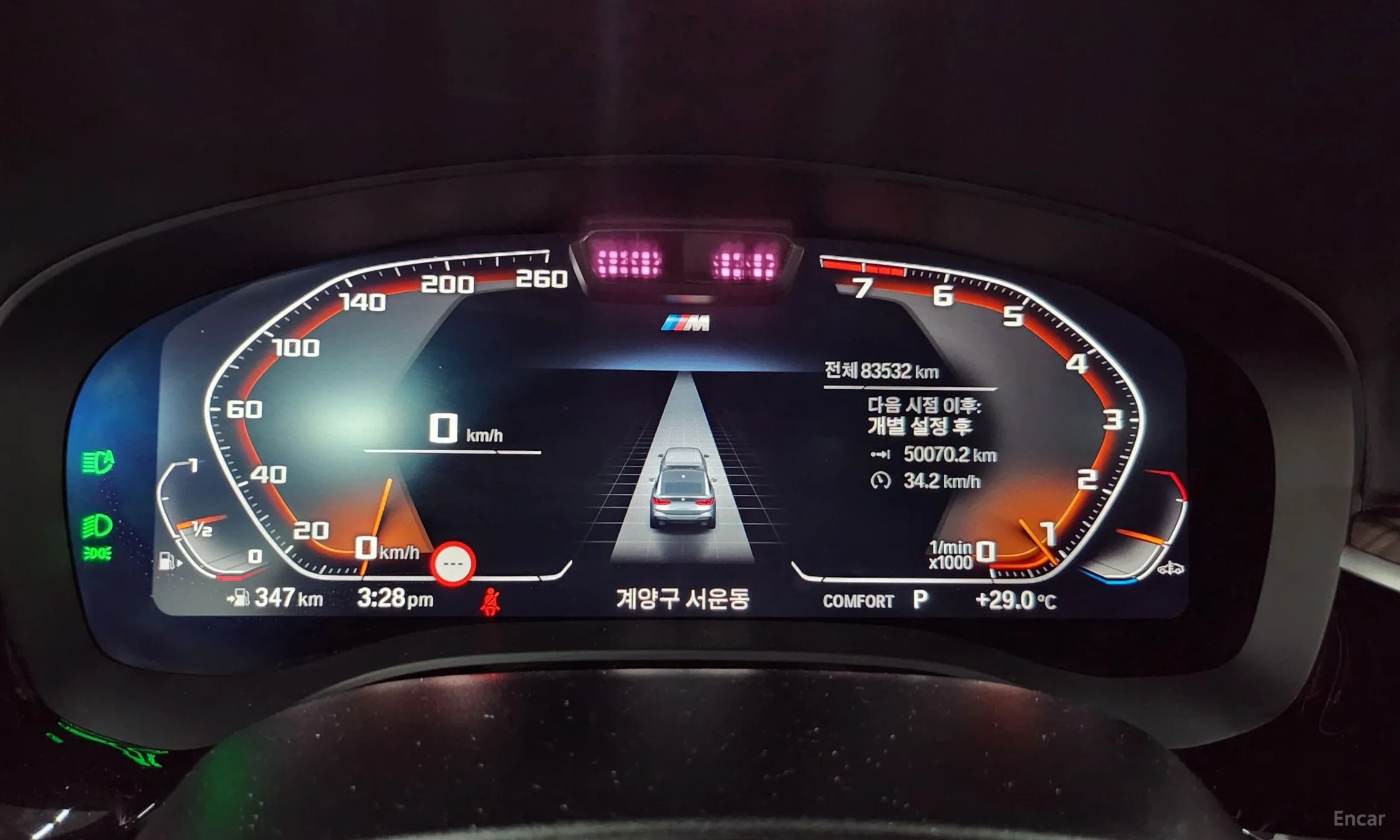 BMW 6-Series GT (G32) превью 4