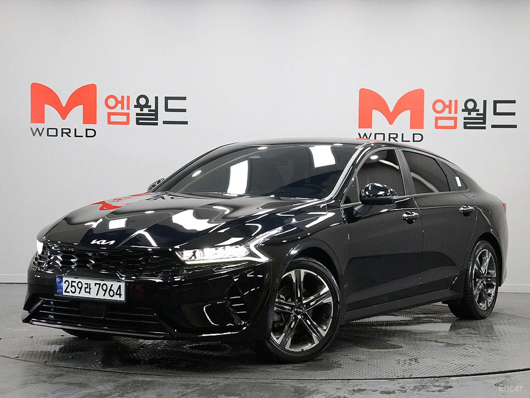 Kia K5 Hybrid 3rd Generation