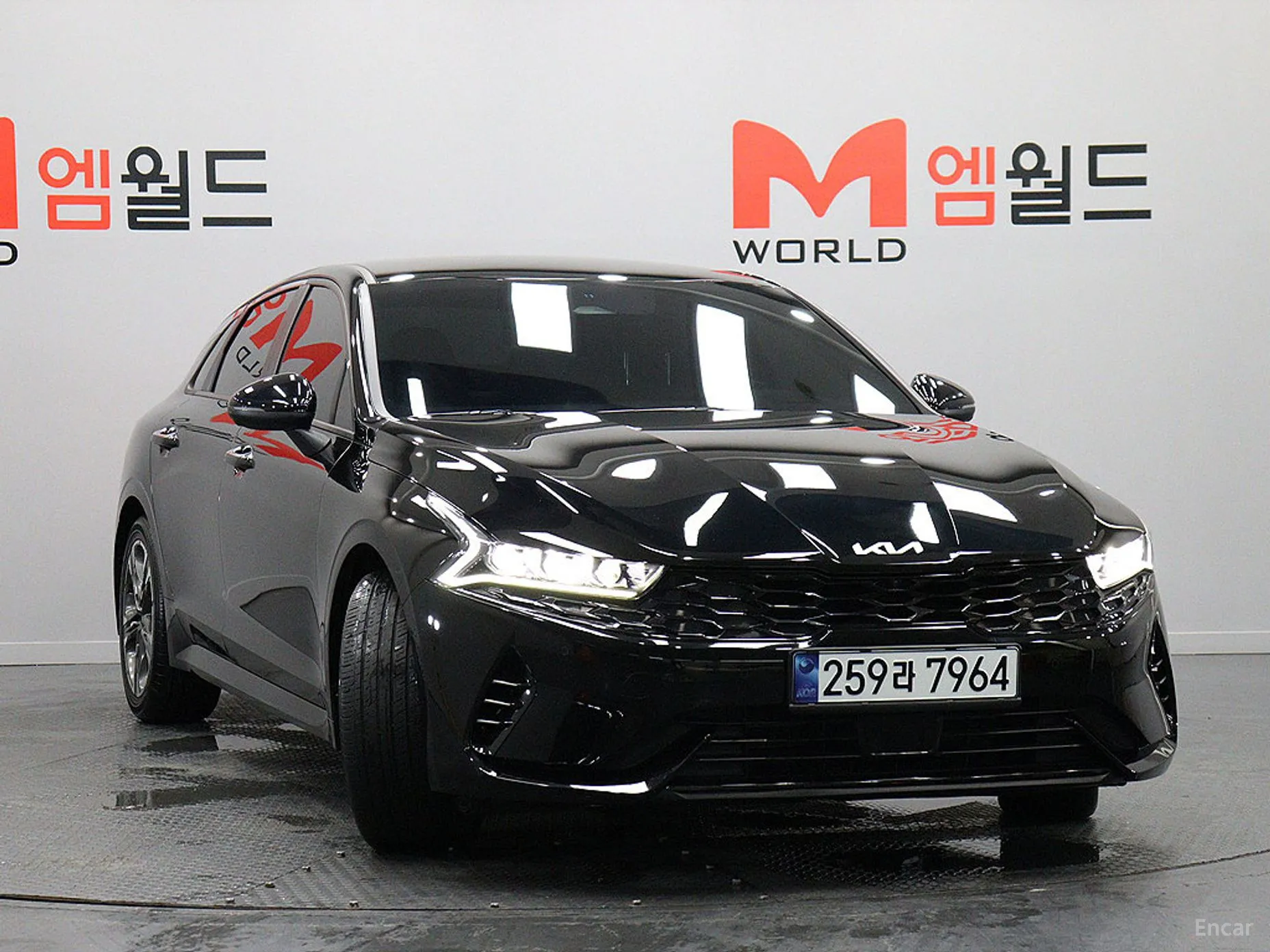 Kia K5 Hybrid 3rd Generation