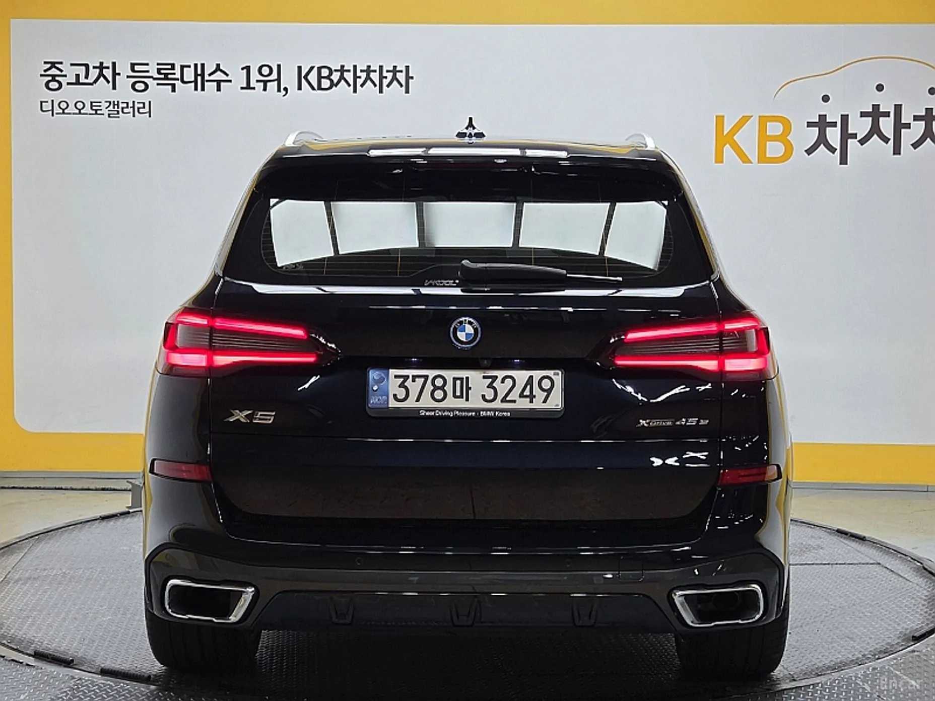 BMW X5 (G05) превью 3