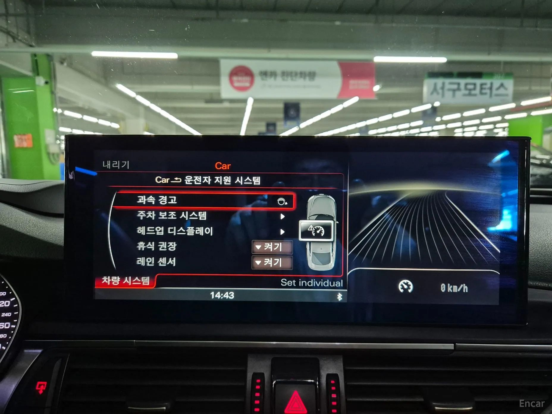 Audi A7 превью 19