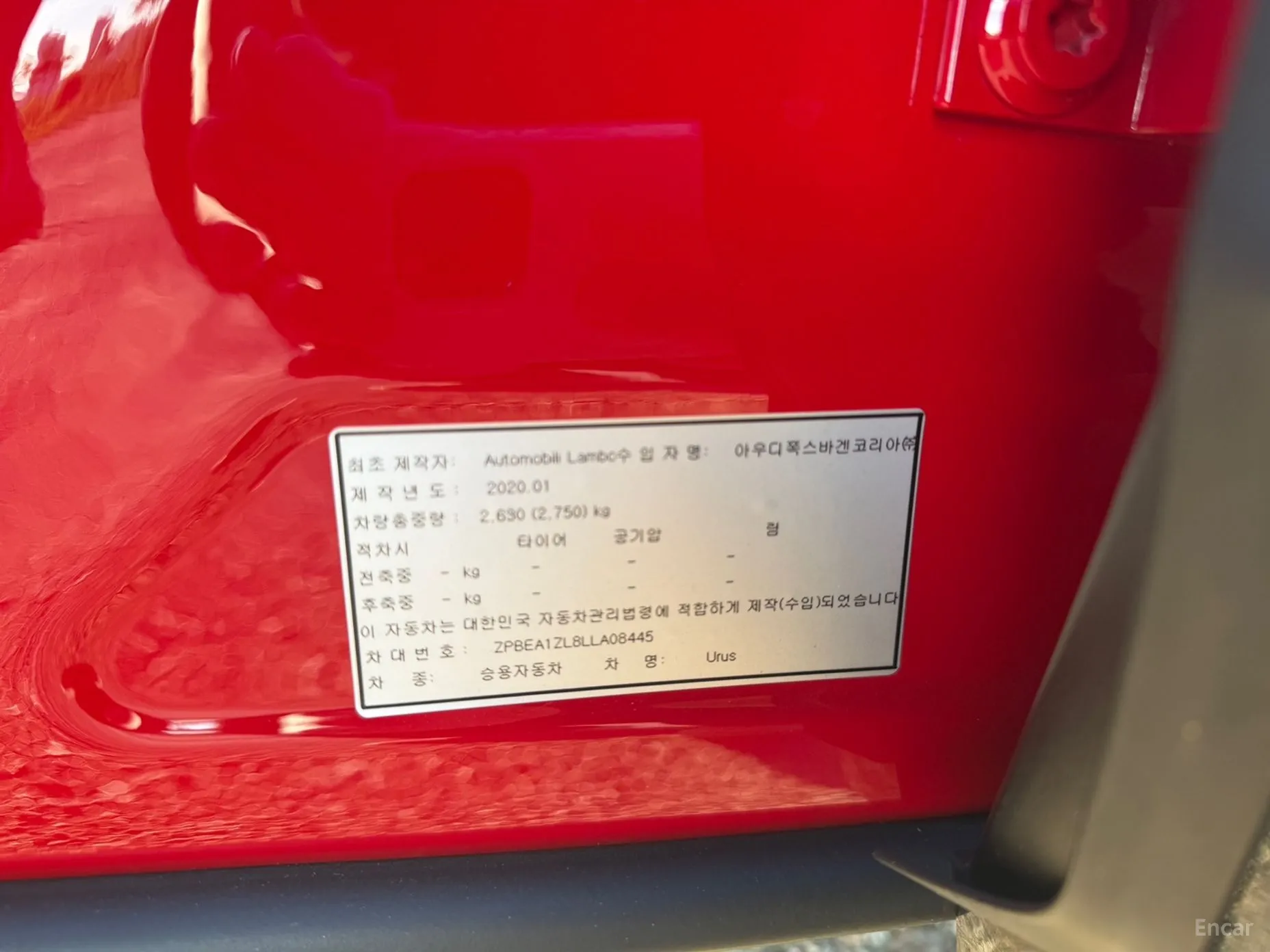 Lamborghini Urus превью 19