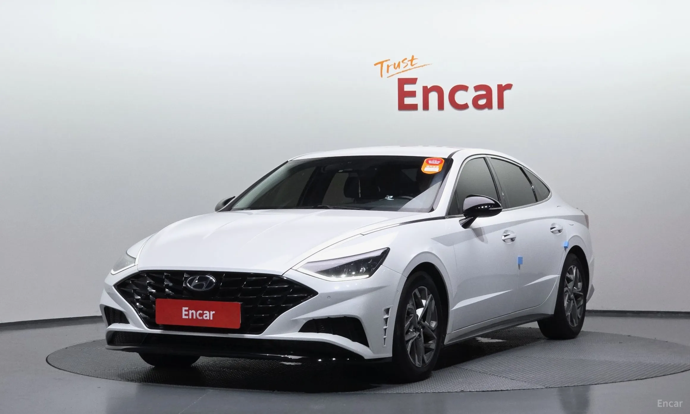 Sonata (DN8)