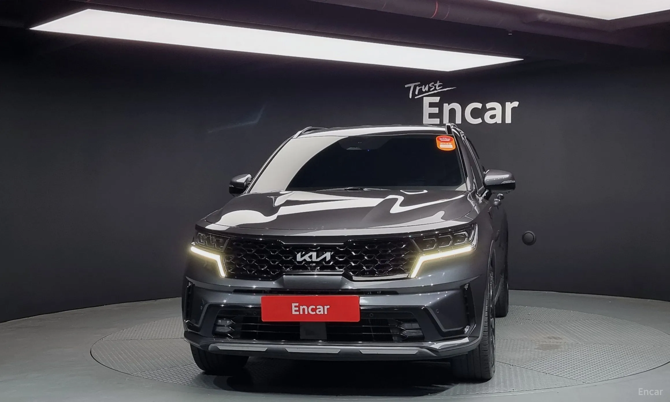 Kia Sorento 4th generation