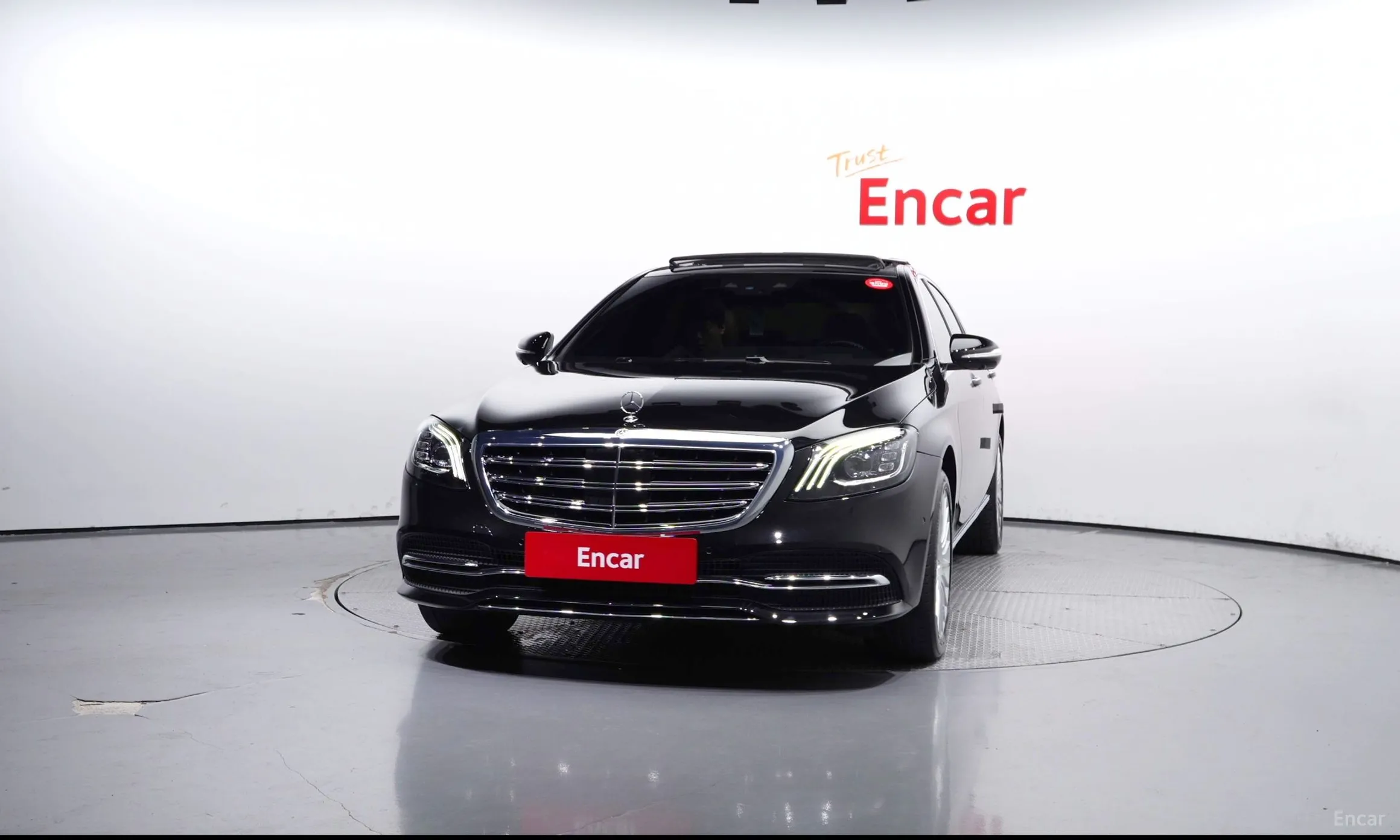 Mercedes Benz S-Class W222