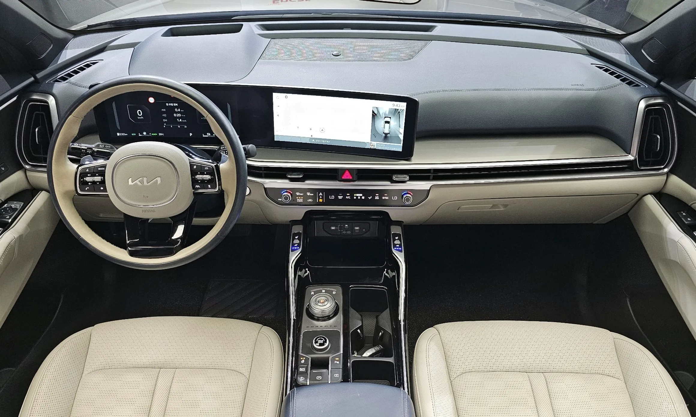 Kia Sorento 4th Generation превью 4