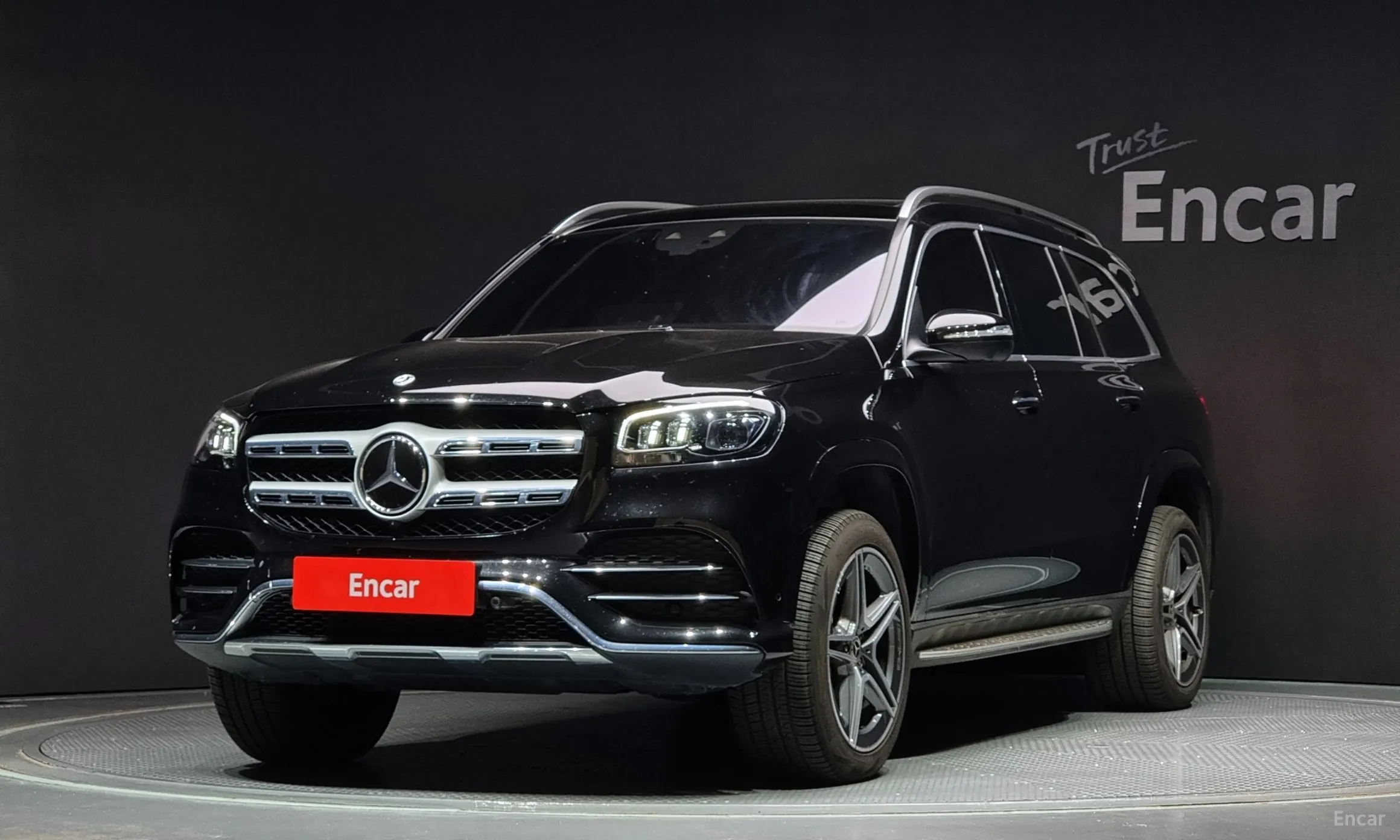 GLS-Class X167