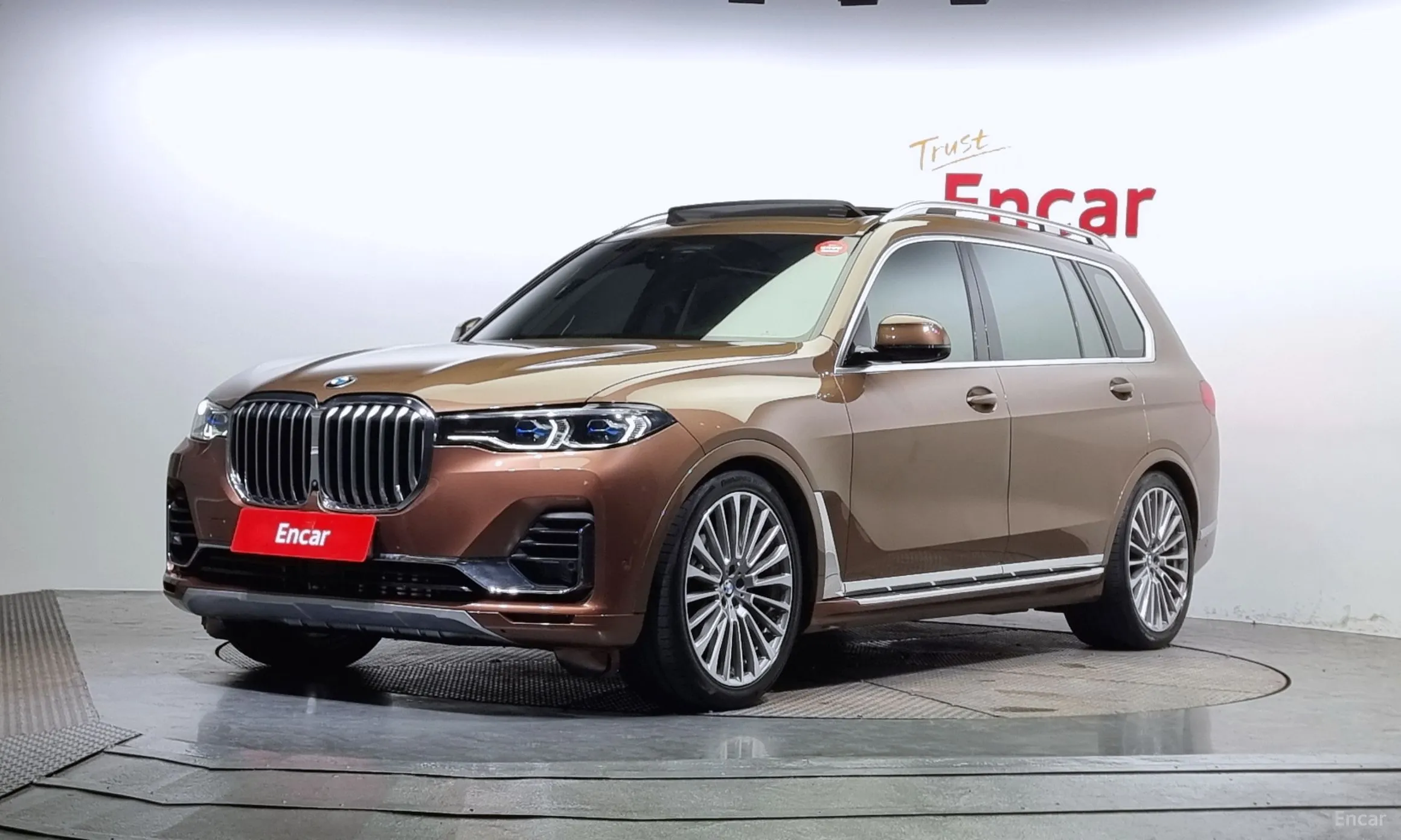X7 (G07)