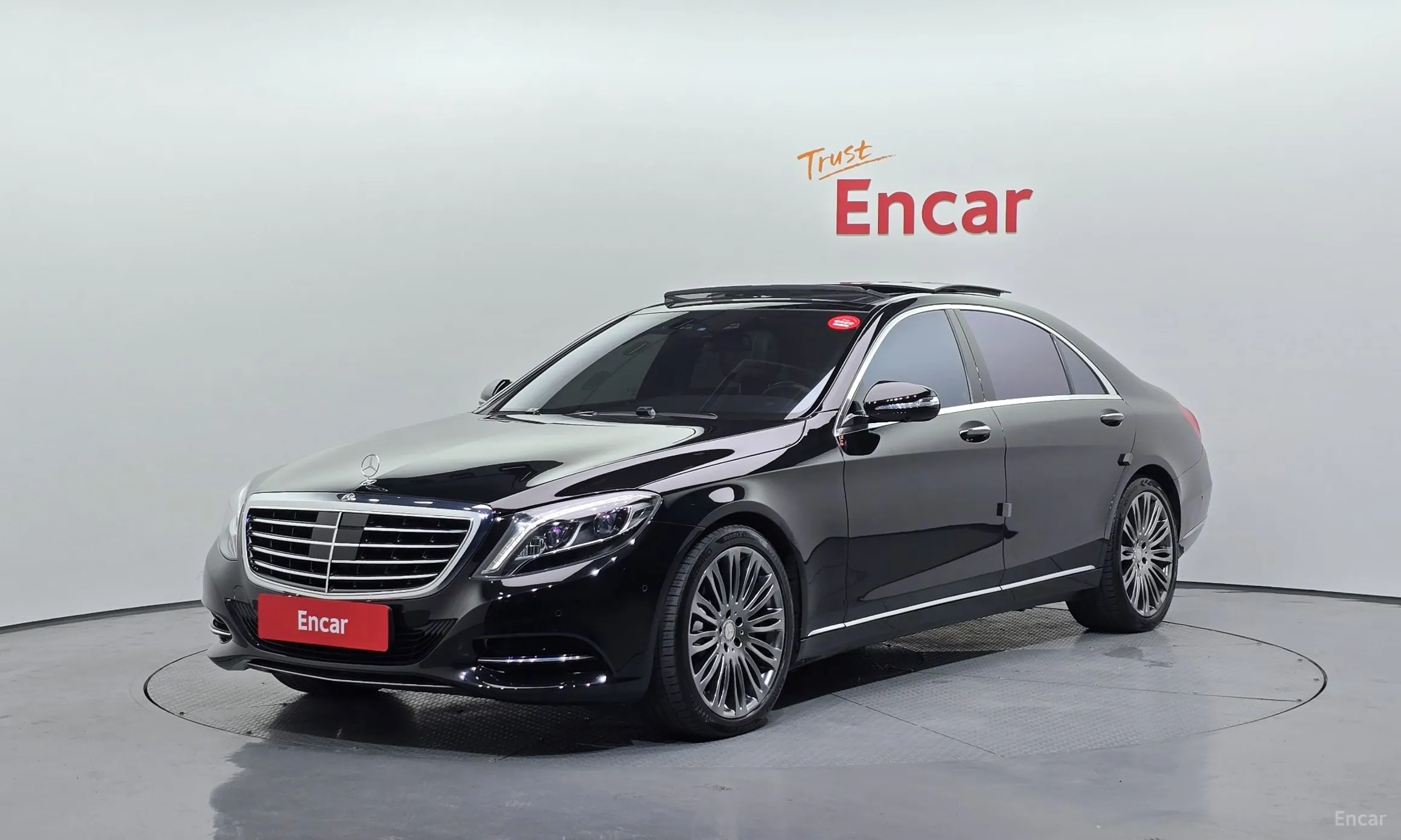 Mercedes Benz S-Class W222