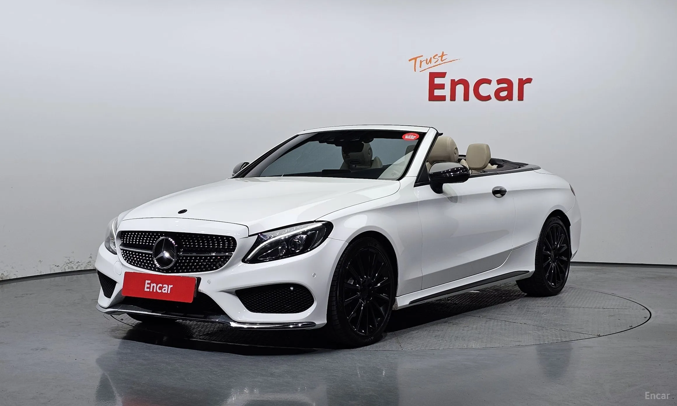 C-Class W205