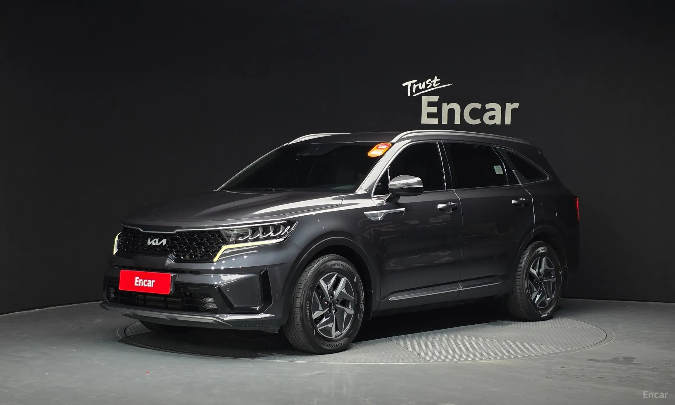 Kia Sorento 4th generation