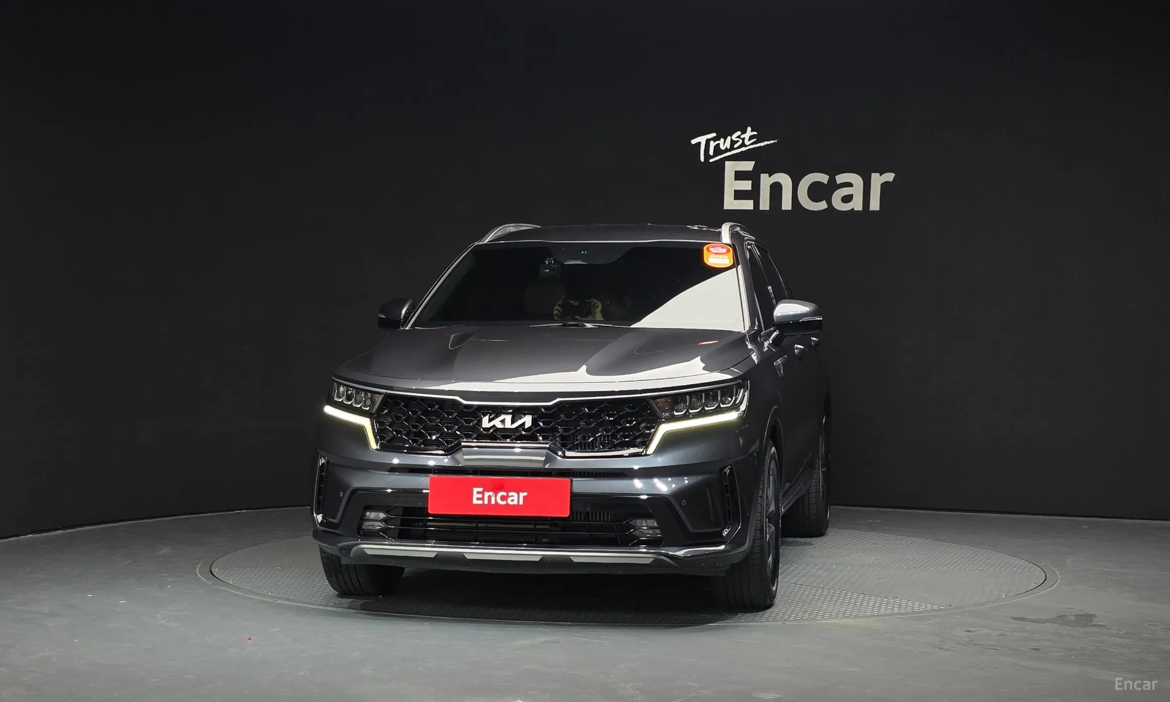Kia Sorento 4th generation