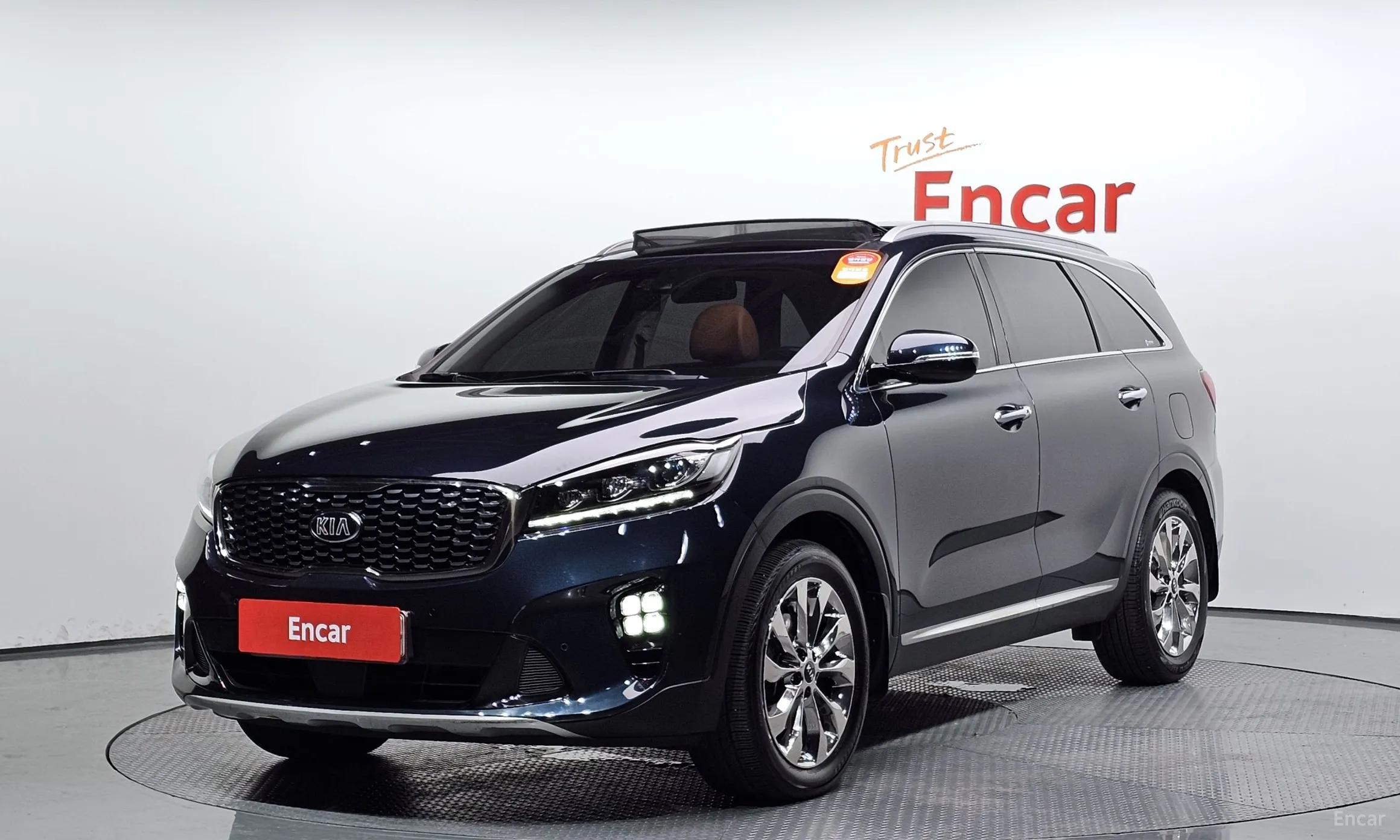 Sorento