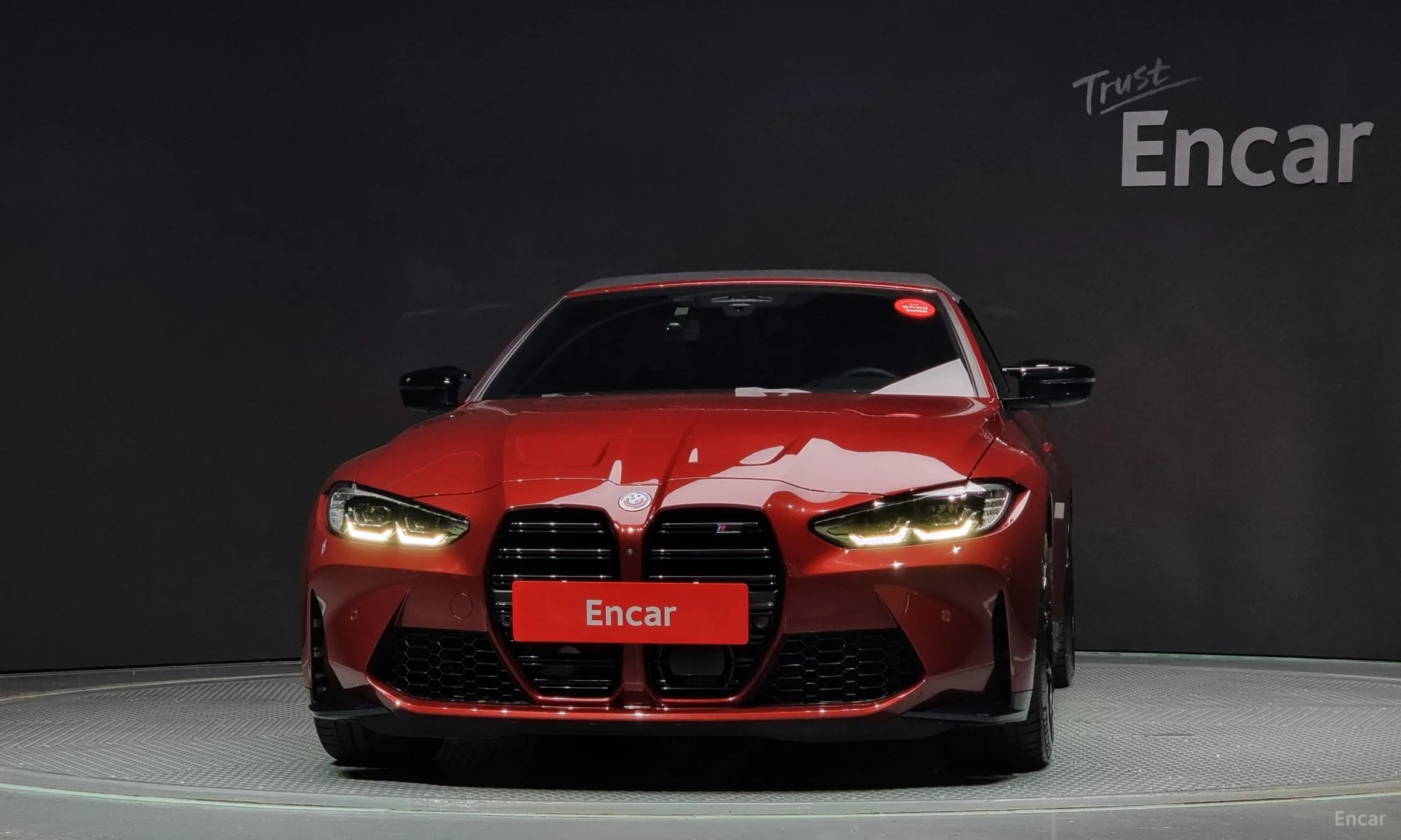 BMW M4 (G82)