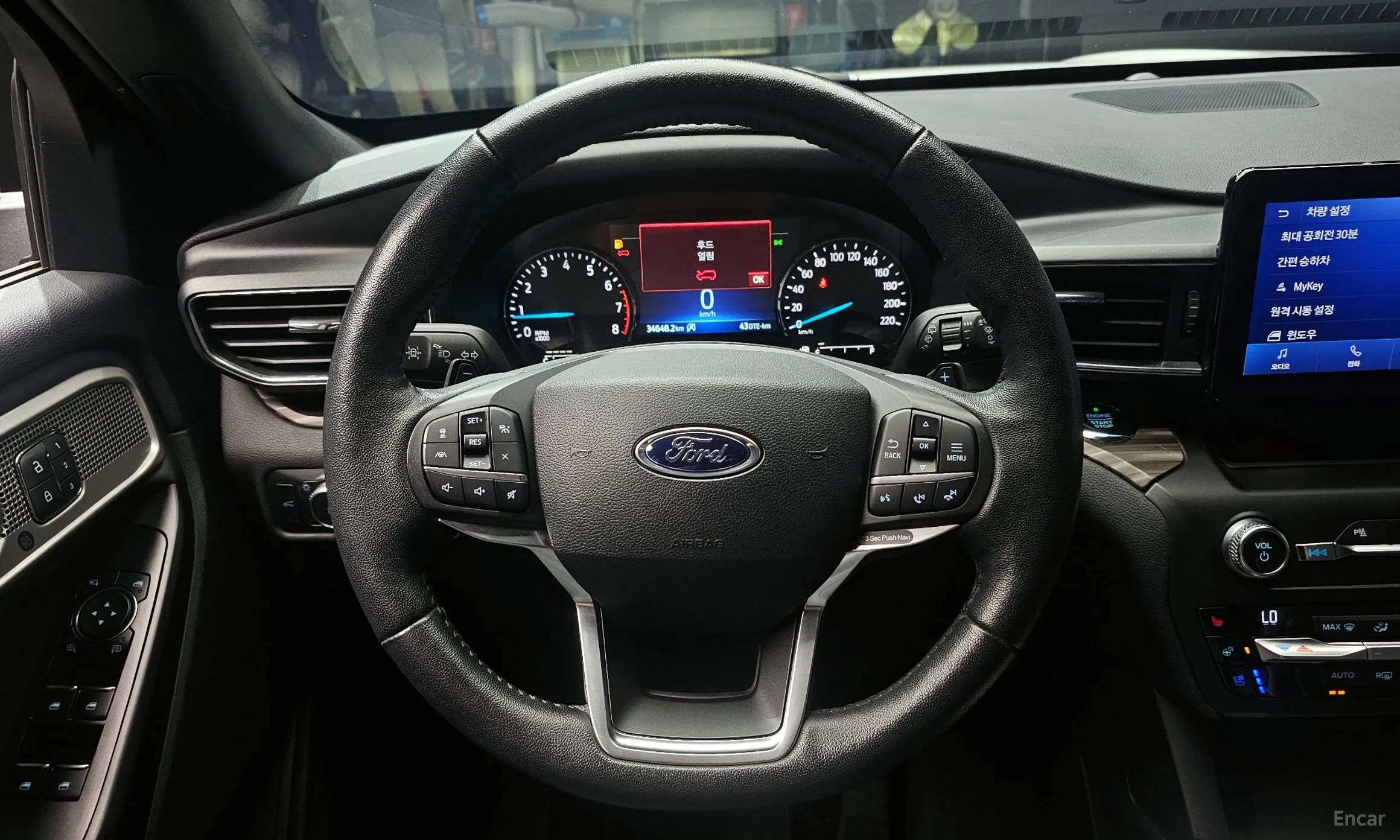 Ford Explorer 6th Generation превью 15