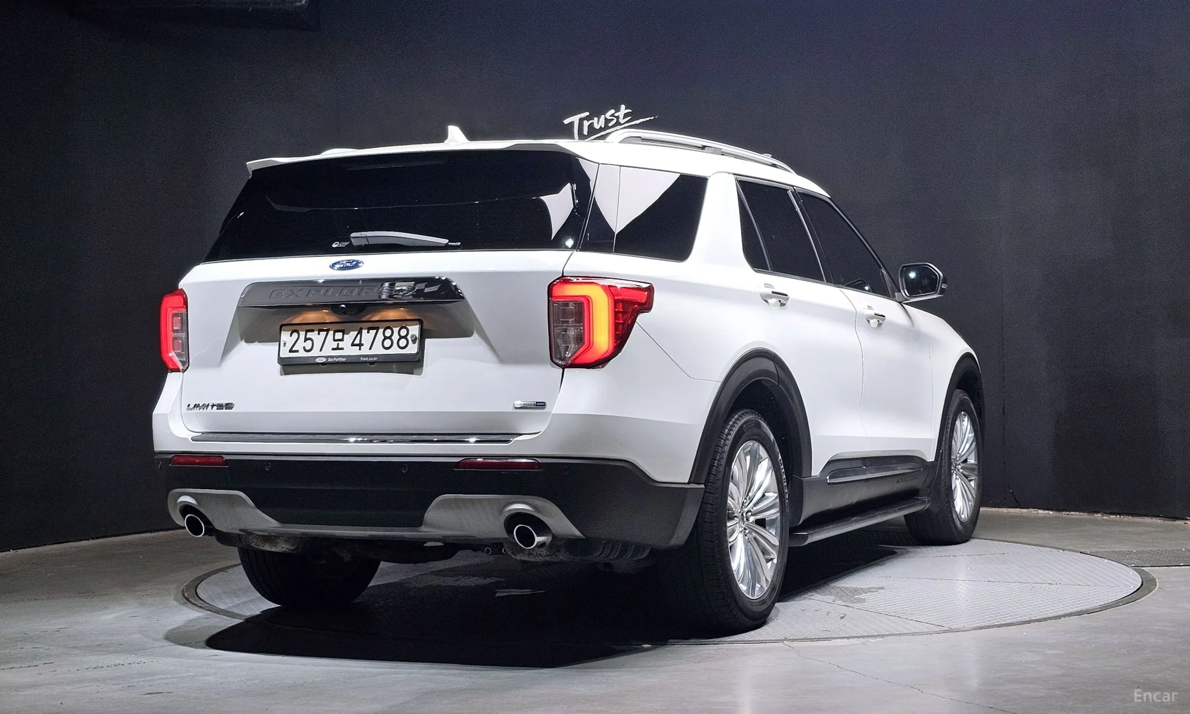 Ford Explorer 6th Generation