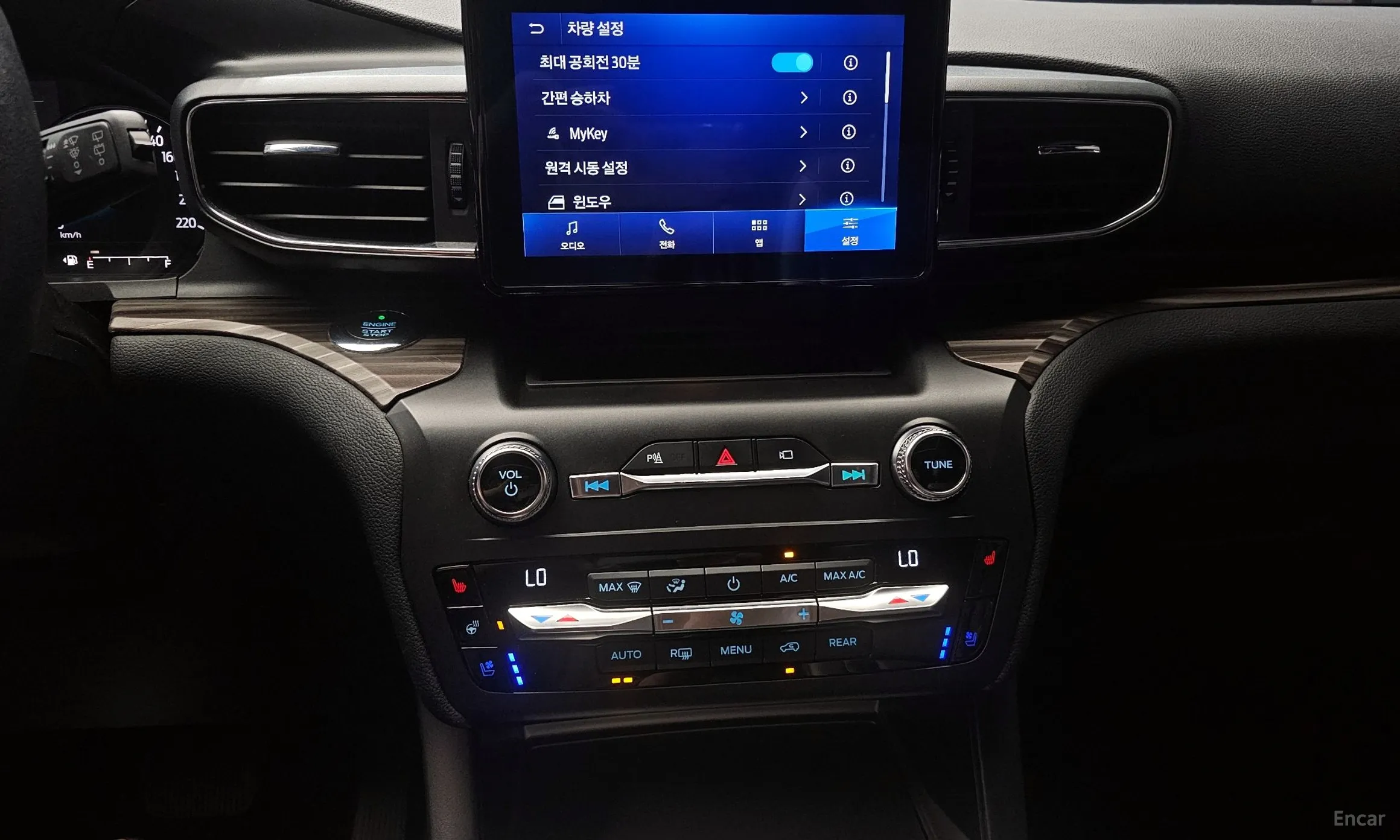 Ford Explorer 6th Generation превью 16
