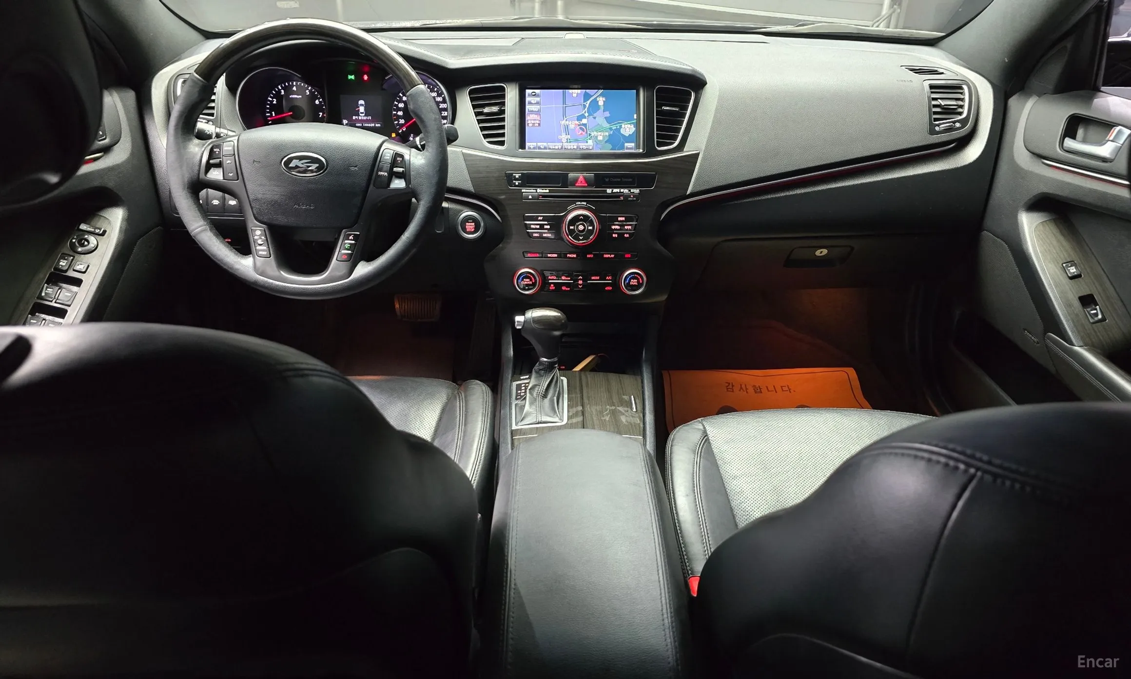 Kia The Prestige K7 превью 4