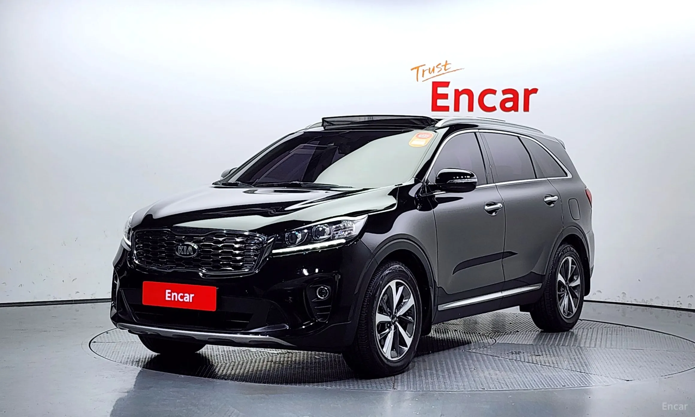 Sorento