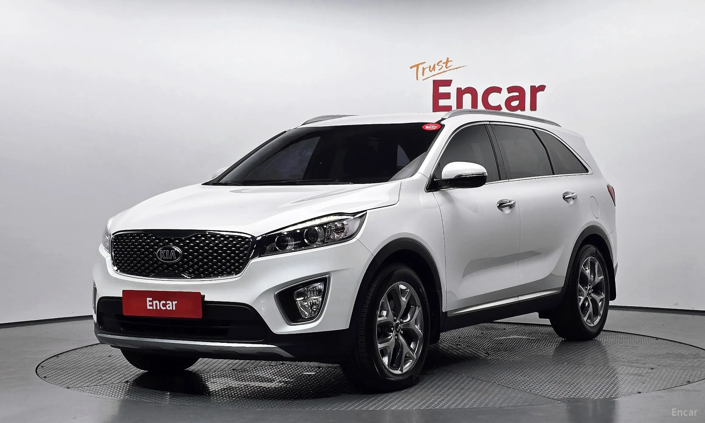 Sorento