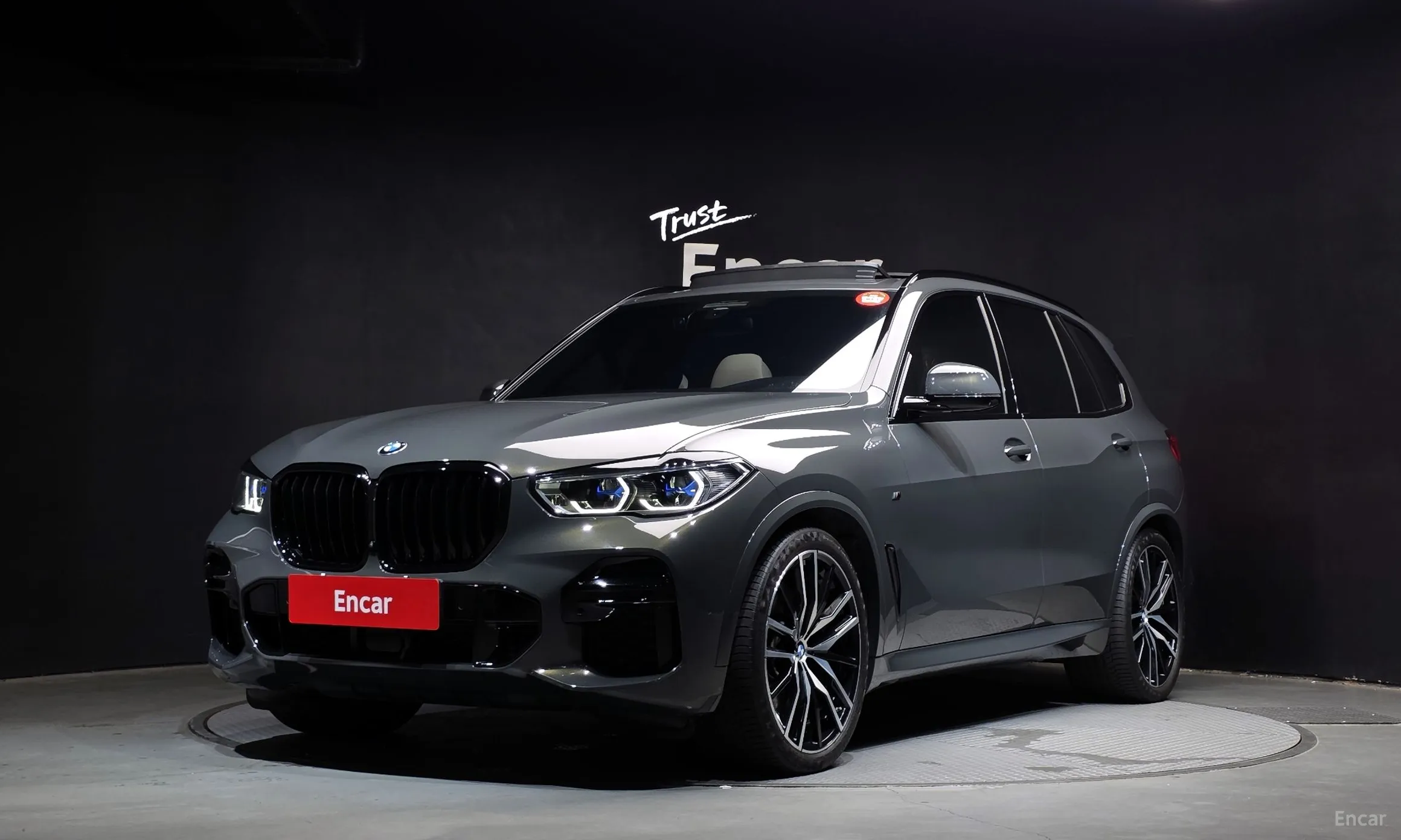 X5 (G05)