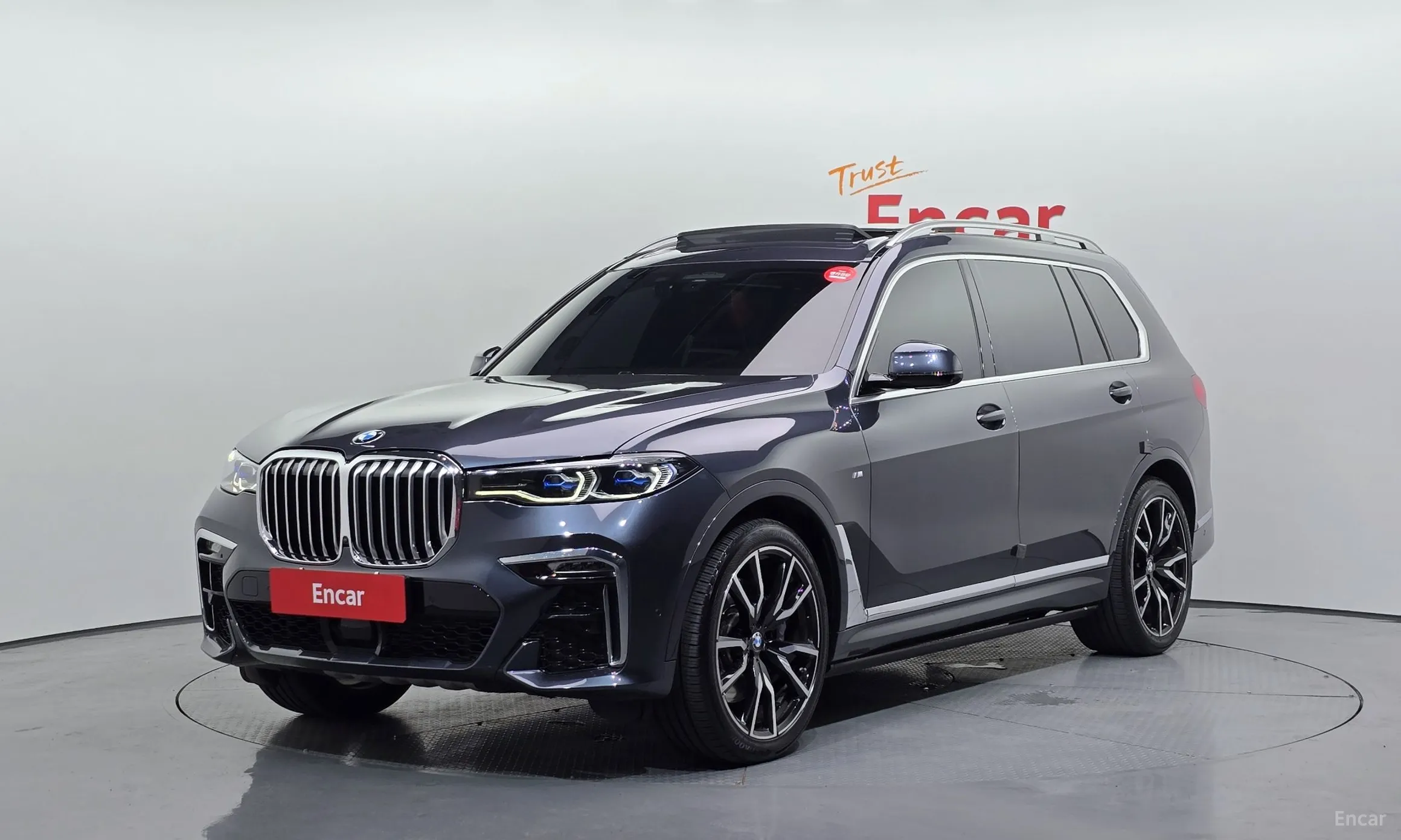 X7 (G07)