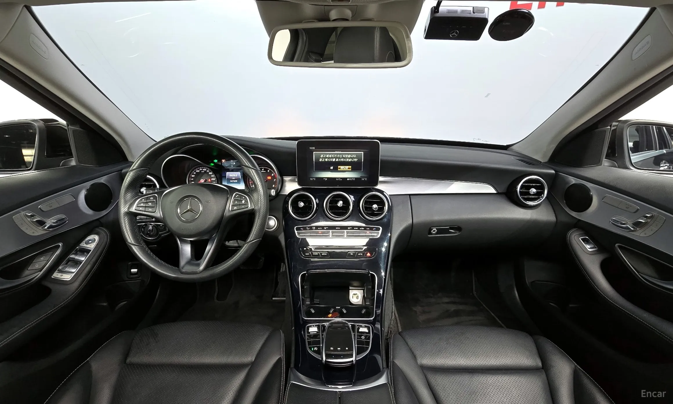 Mercedes Benz C-Class W205 превью 4