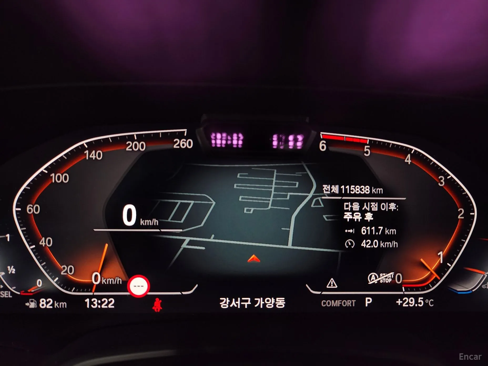 BMW X6 (G06) превью 4