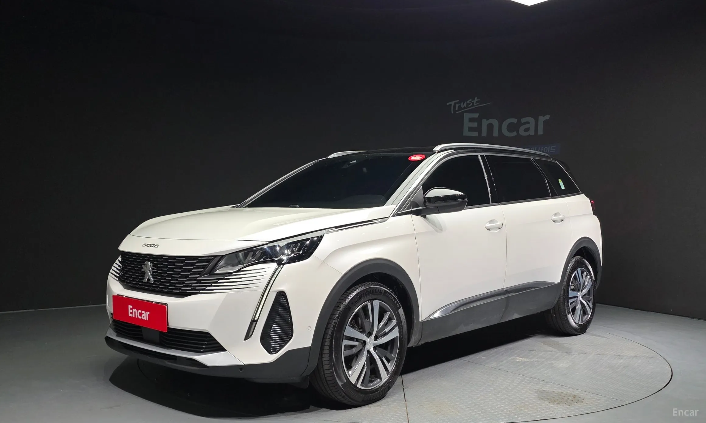 Peugeot 5008 2nd generation