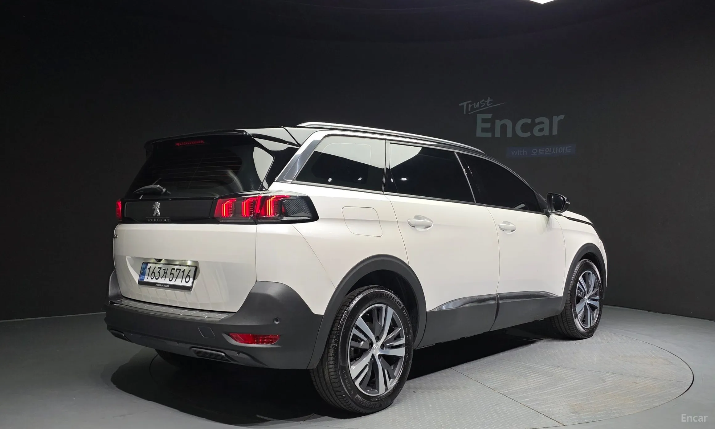 Peugeot 5008 2nd generation
