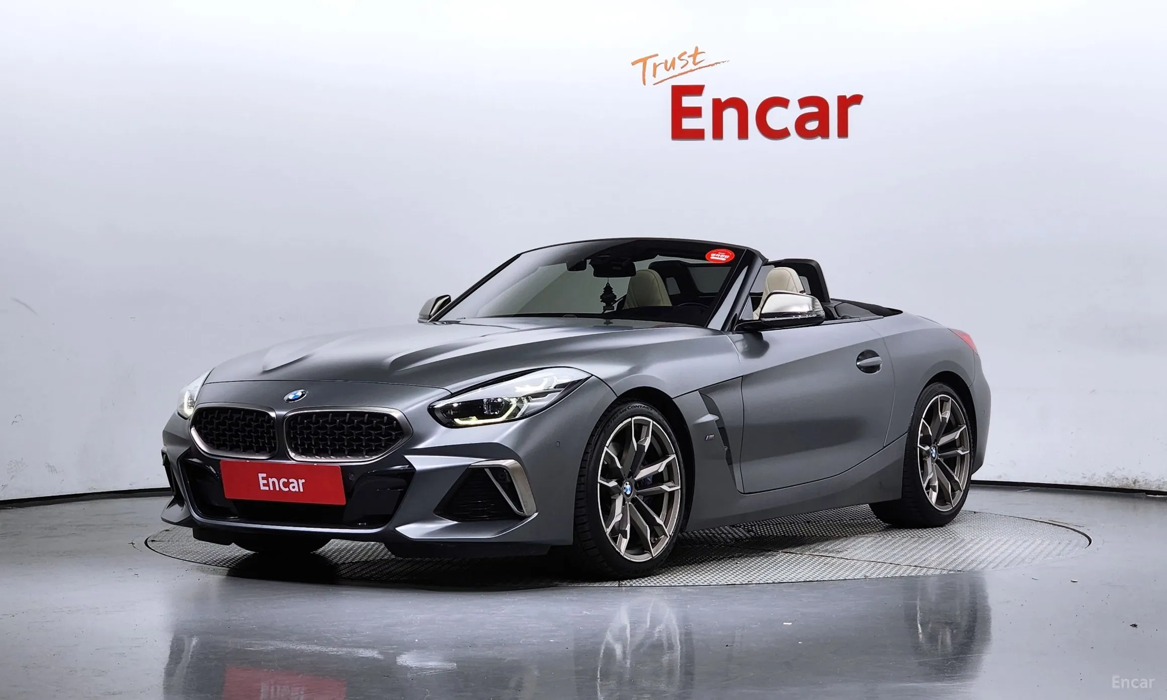 BMW Z4 (G29)