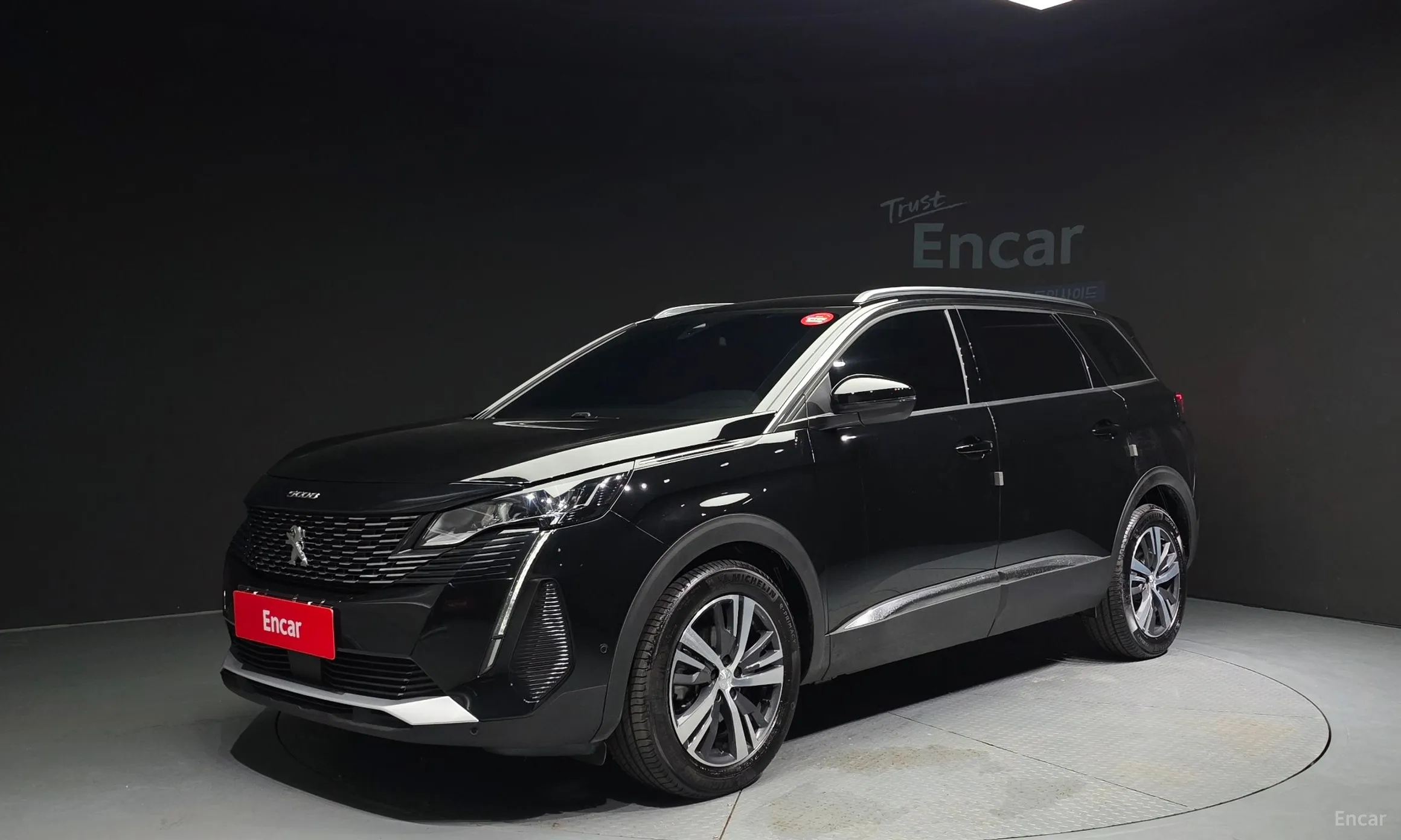 Peugeot 5008 2nd generation