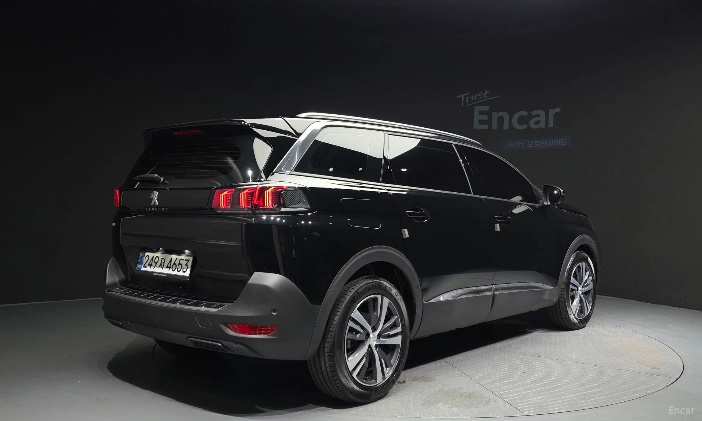 Peugeot 5008 2nd generation