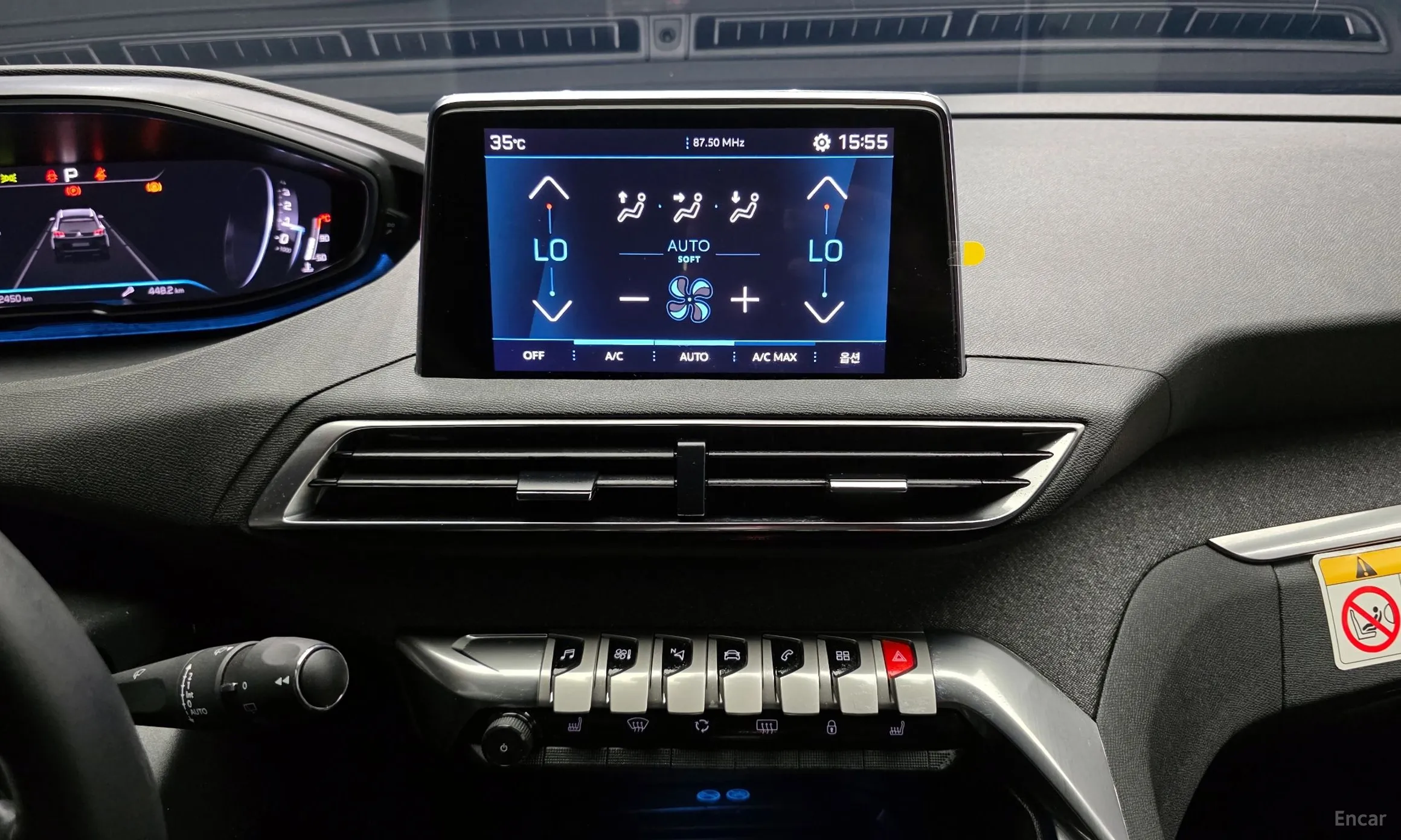 Peugeot 5008 2nd generation превью 16