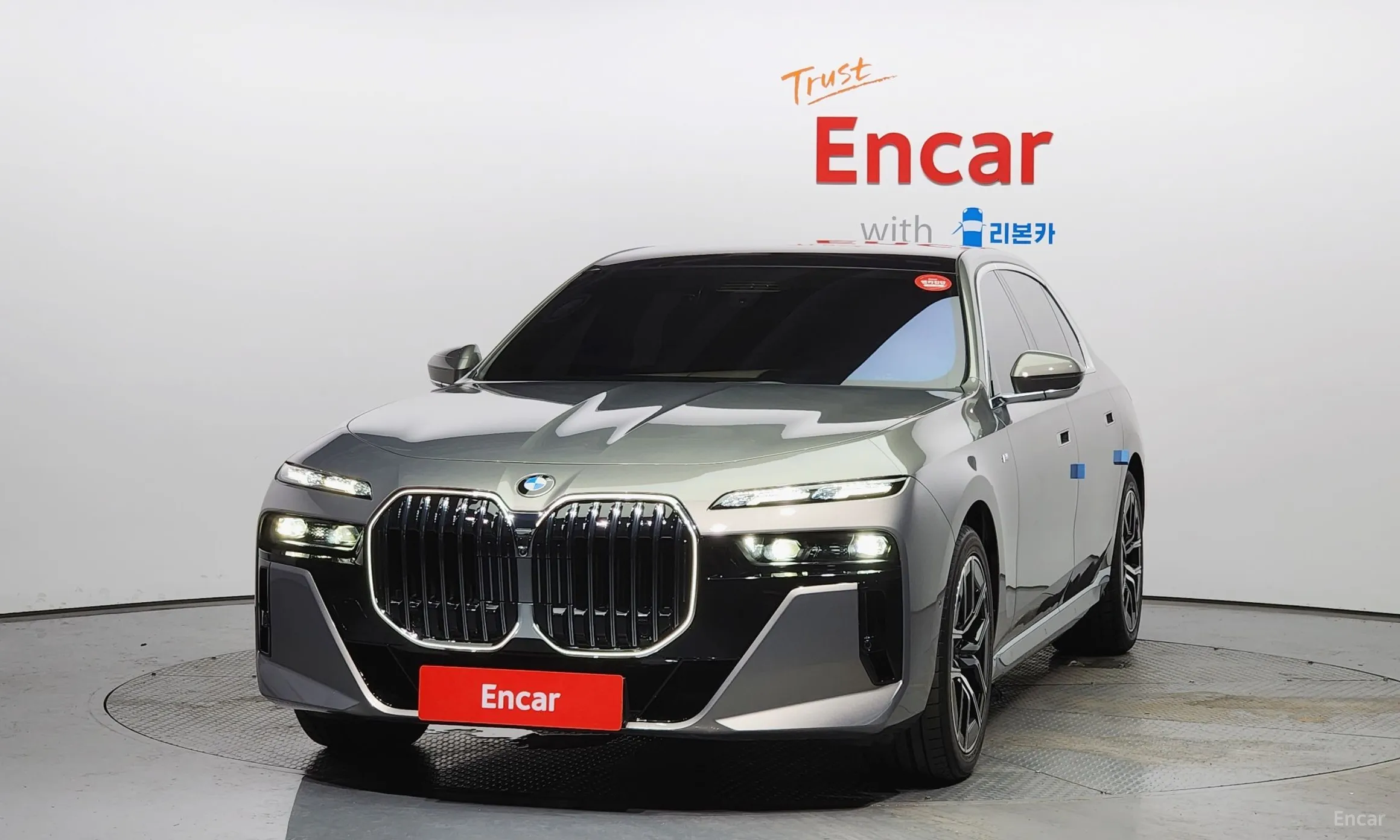 BMW 7 Series (G70)