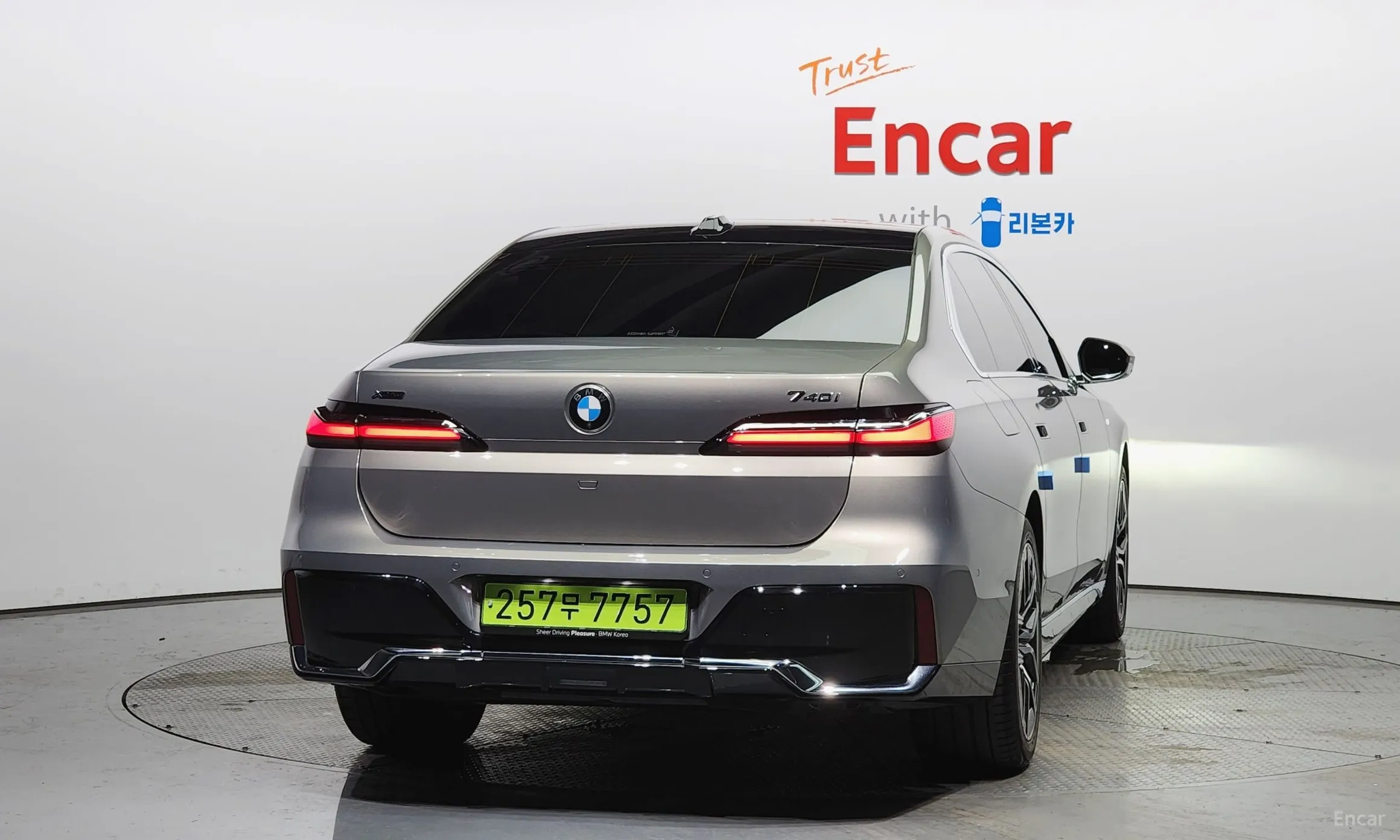 BMW 7 Series (G70) превью 3