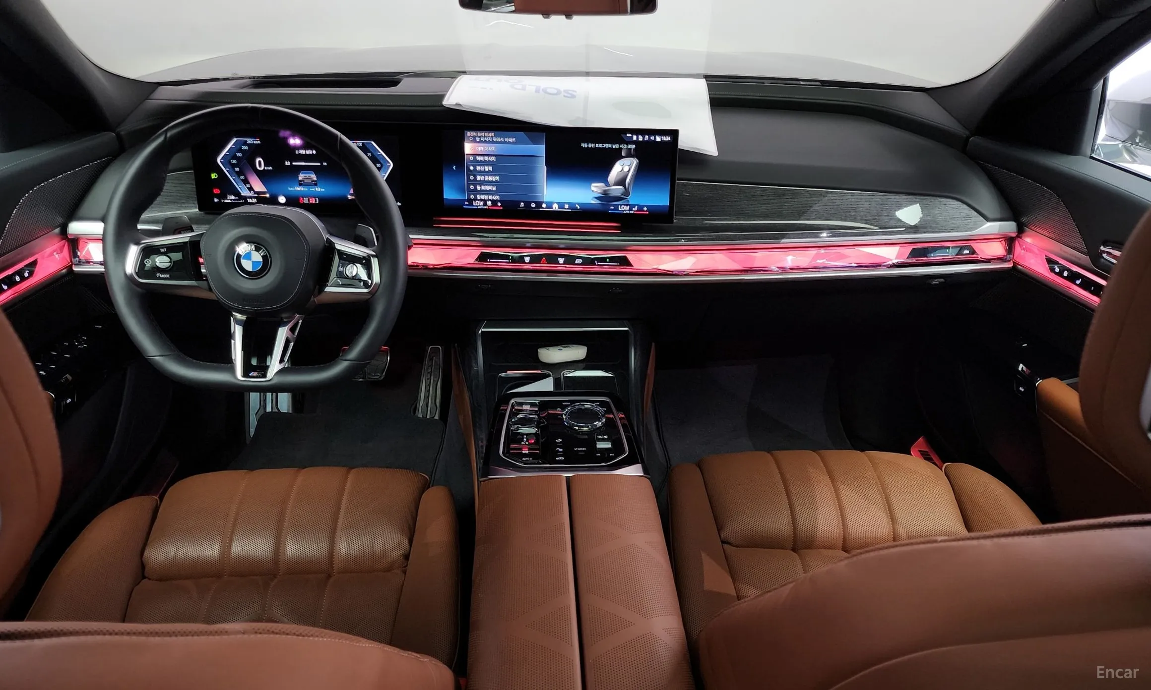 BMW 7 Series (G70) превью 4