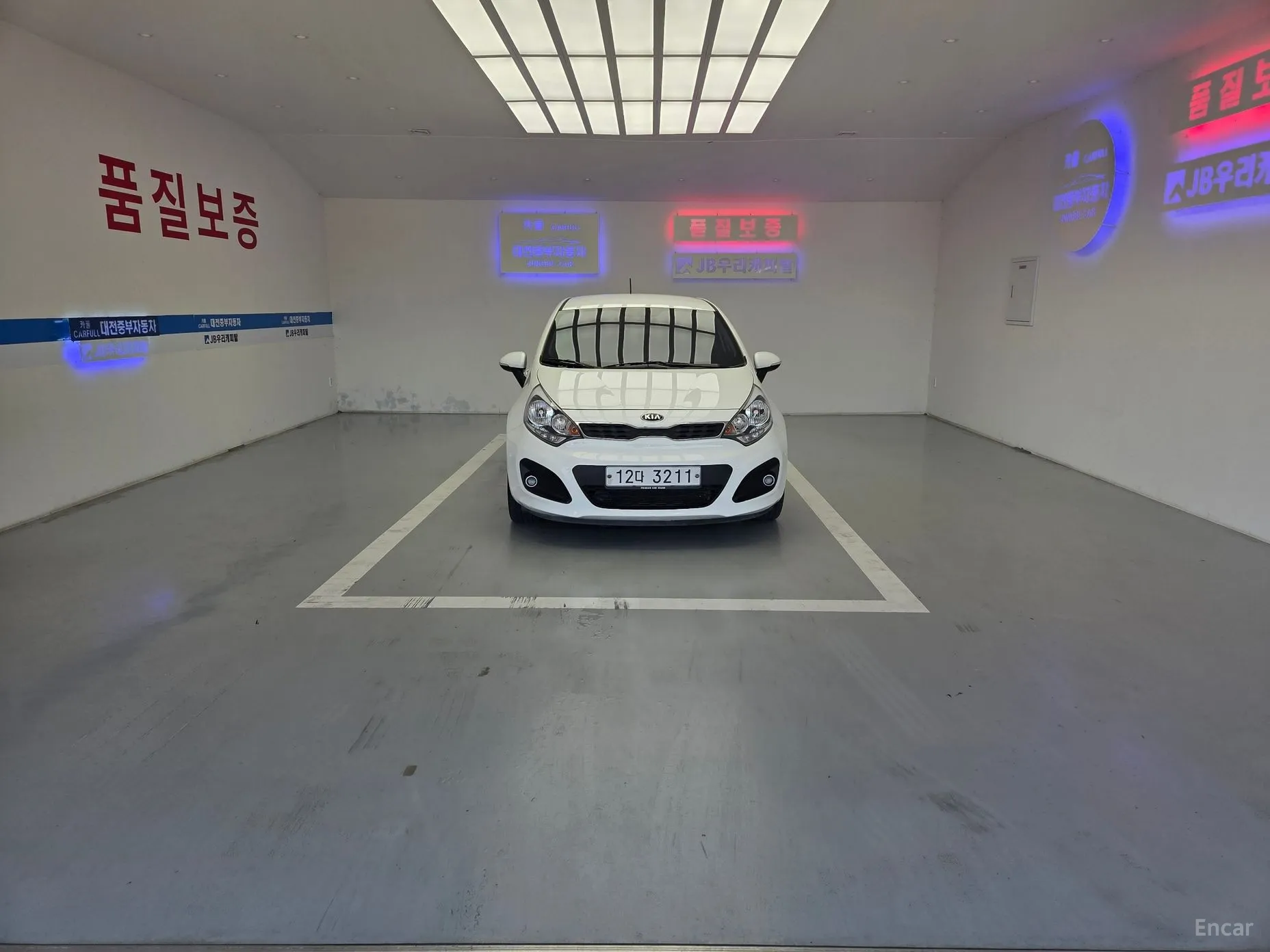 Kia All new pride