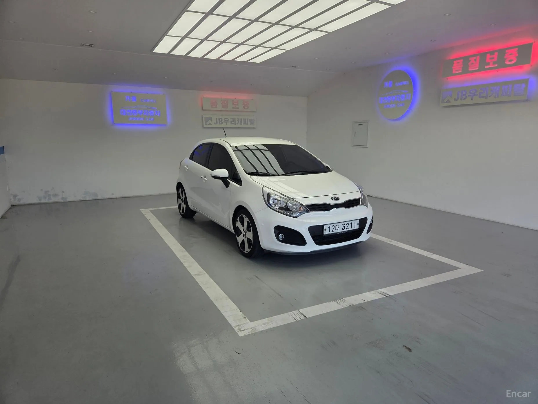 Kia All new pride