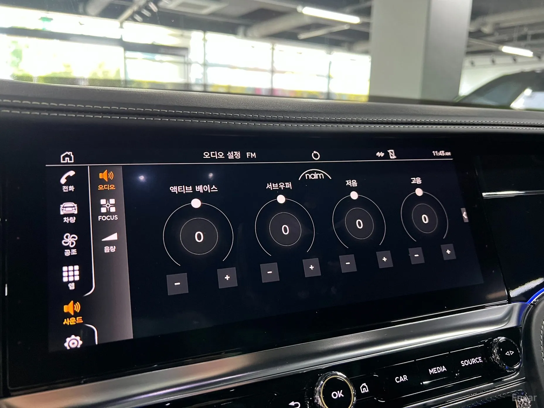 Bentley Flying Spur 3rd Generation превью 18
