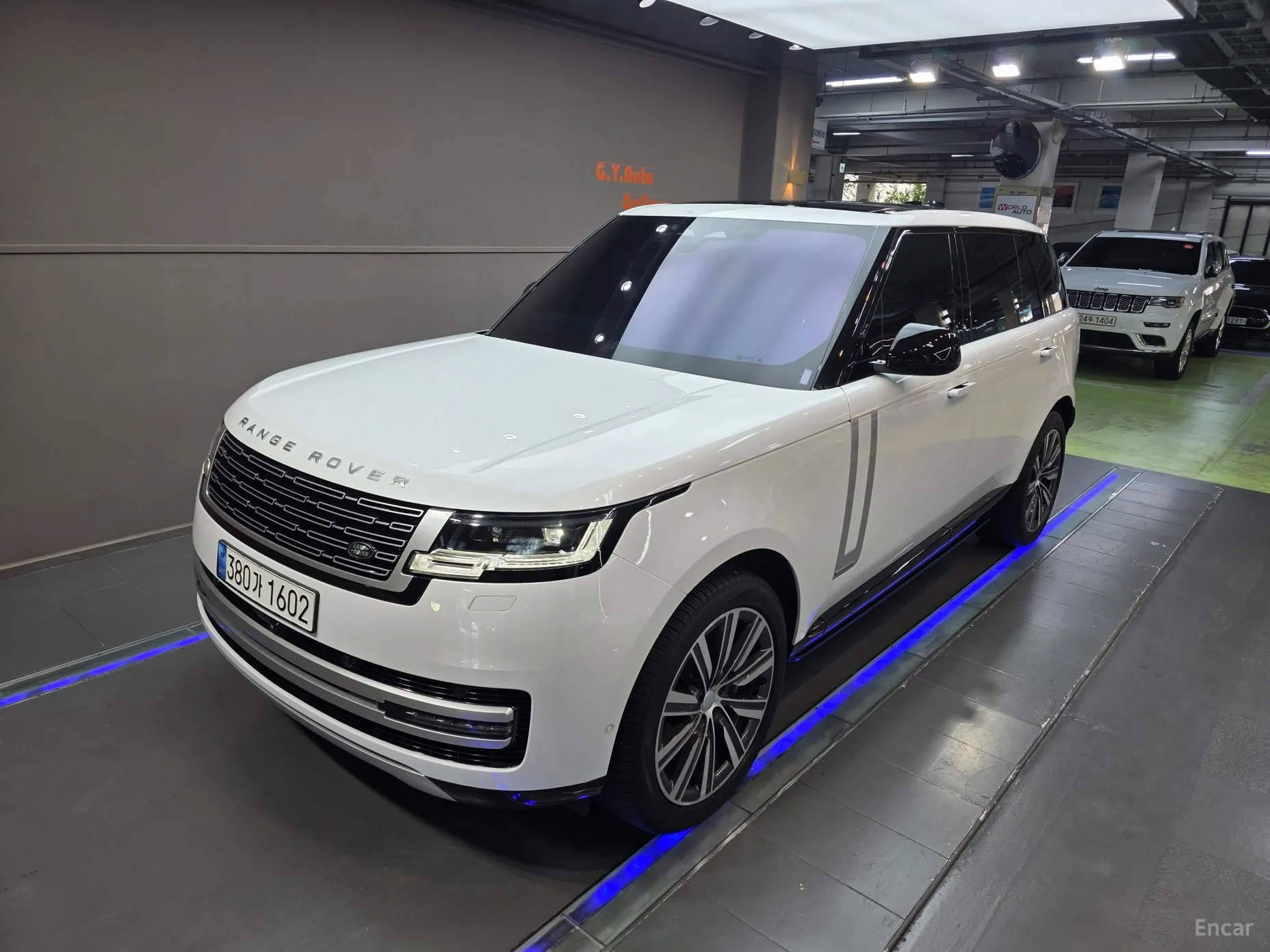 Range Rover 5th Generation