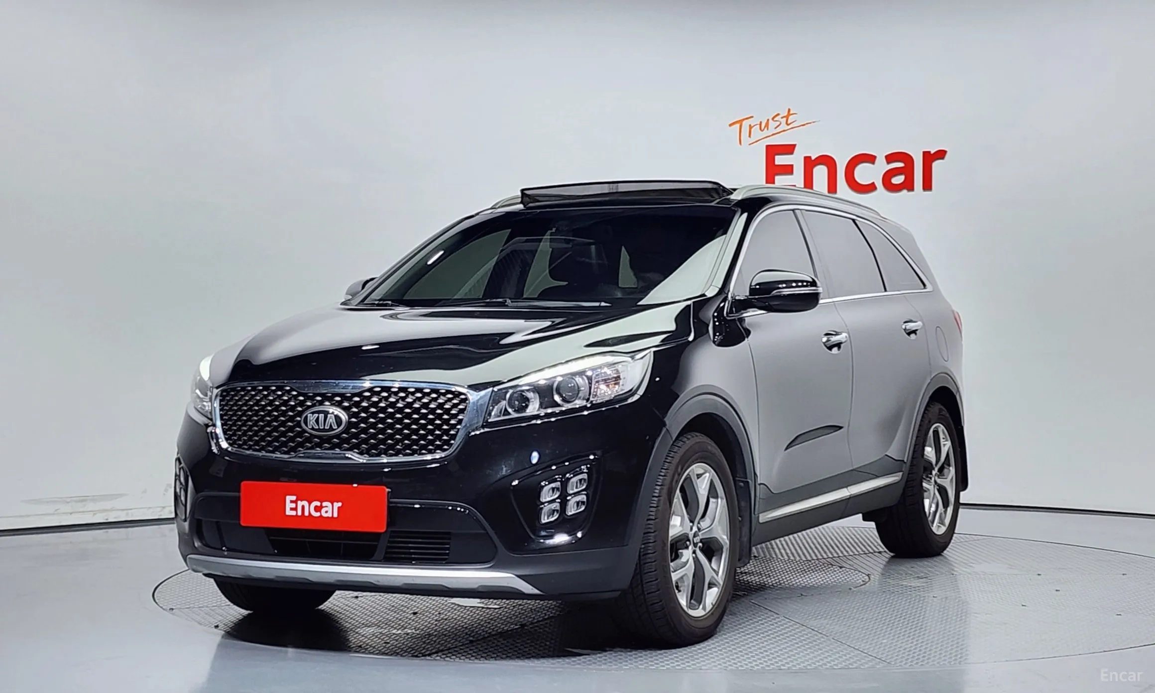Sorento