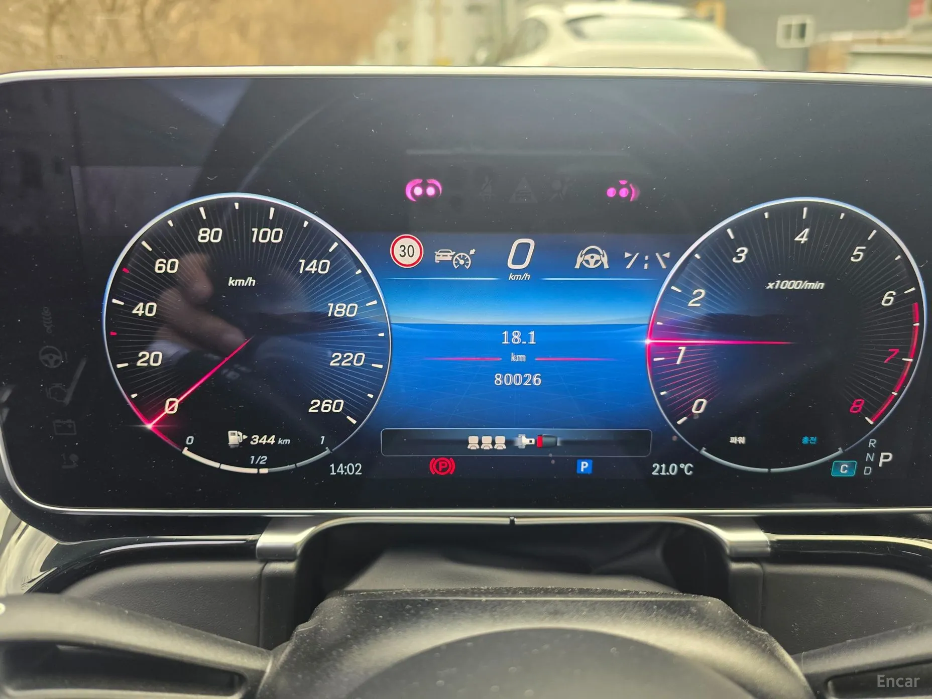 Mercedes Benz S-Class W223 превью 8