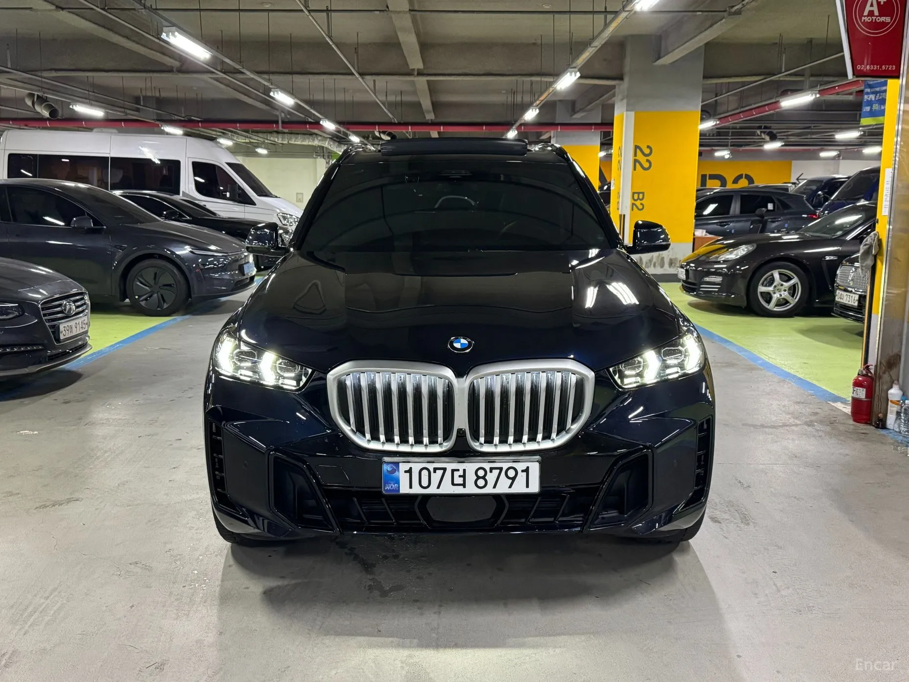 X5 (G05)