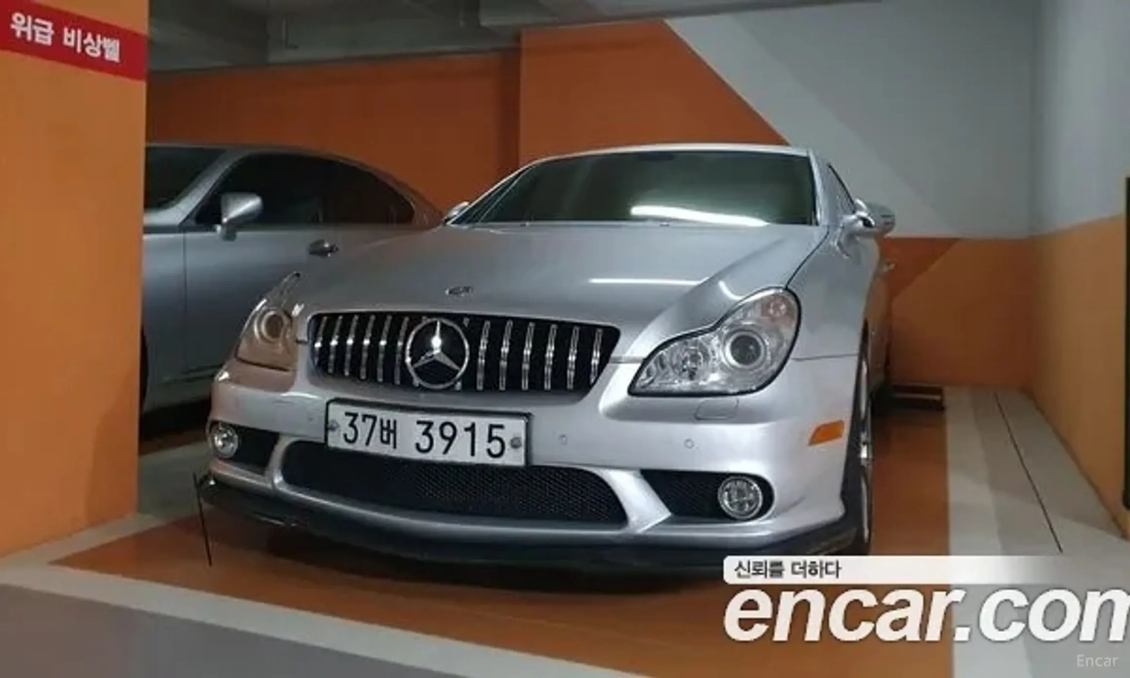 Mercedes Benz CLS-Class W219